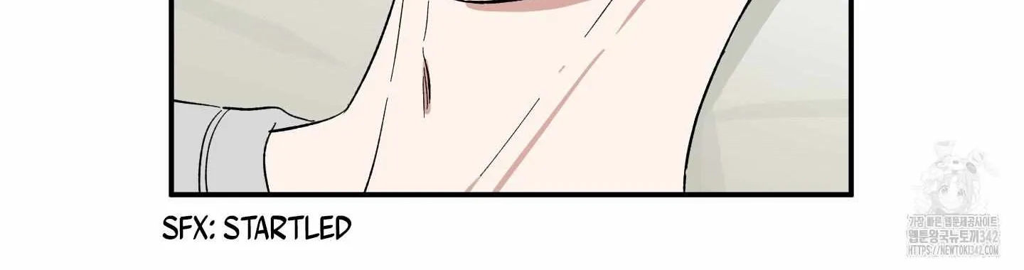 Unrequited Love Rendezvous Chapter 4 page 17 - 