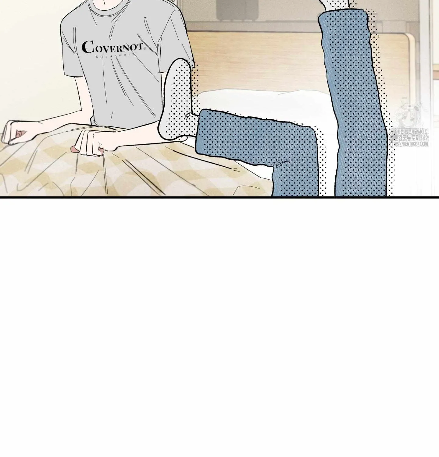 Unrequited Love Rendezvous Chapter 4 page 19 - 