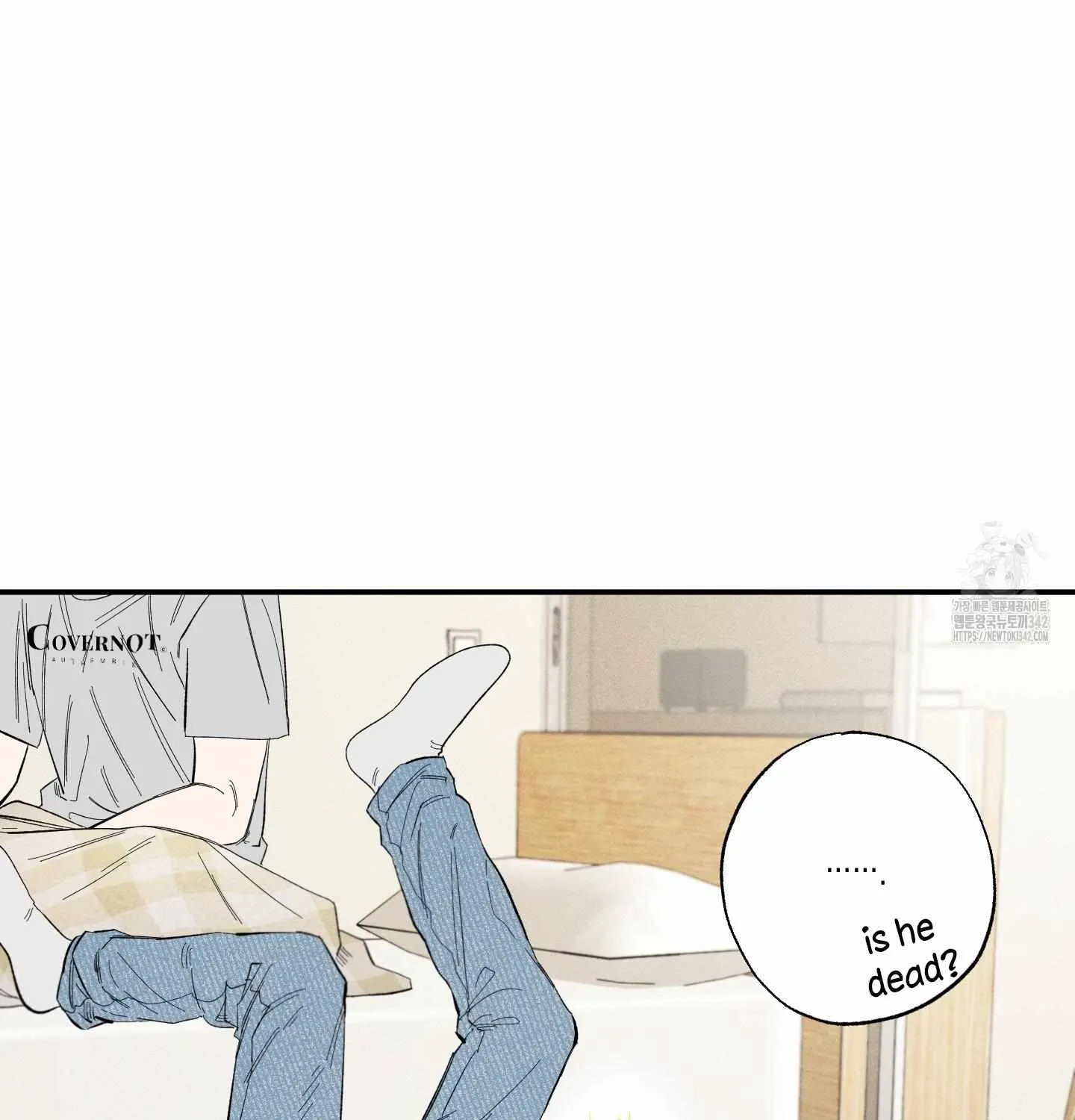 Unrequited Love Rendezvous Chapter 4 page 22 - 