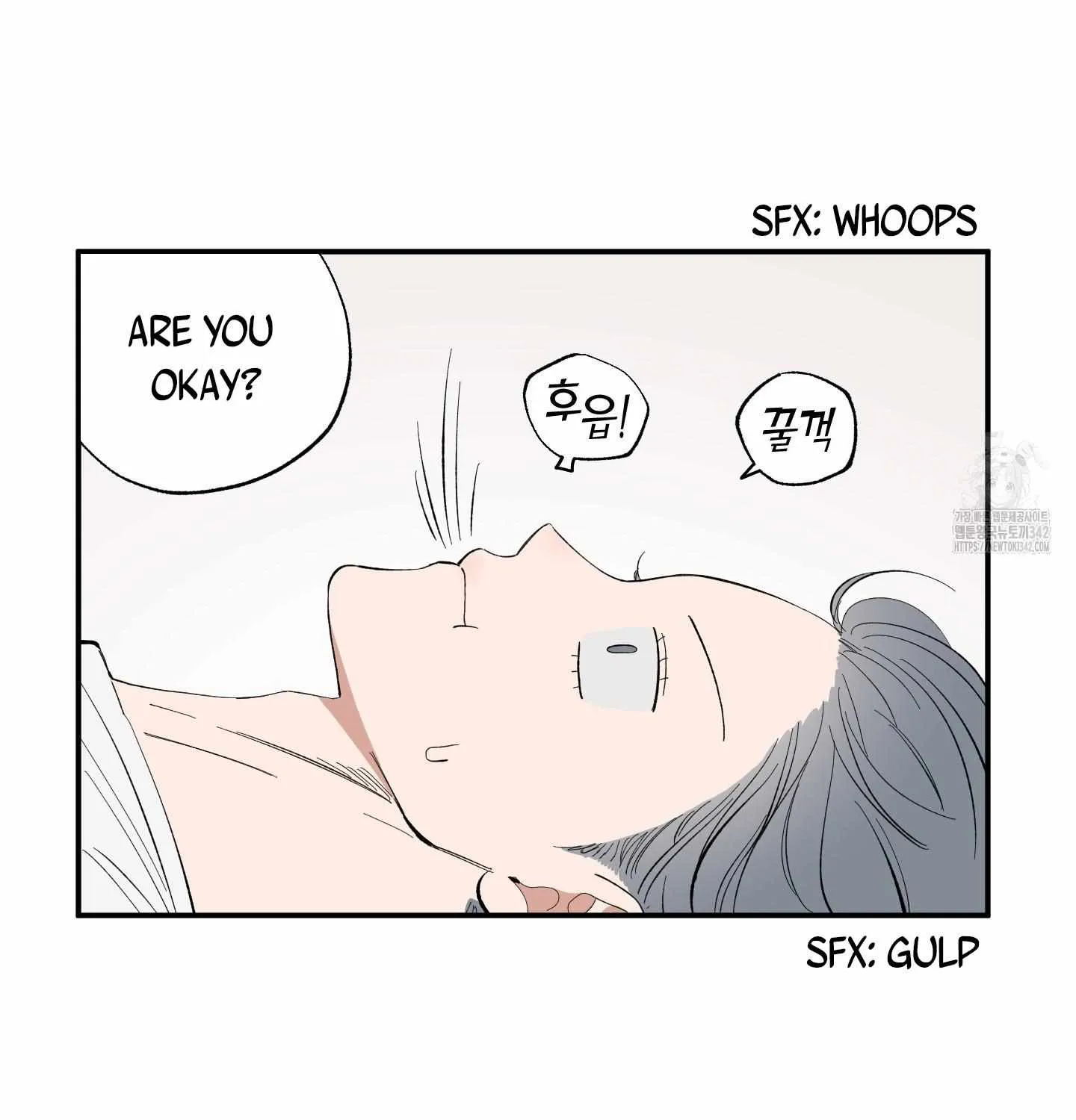 Unrequited Love Rendezvous Chapter 4 page 28 - 