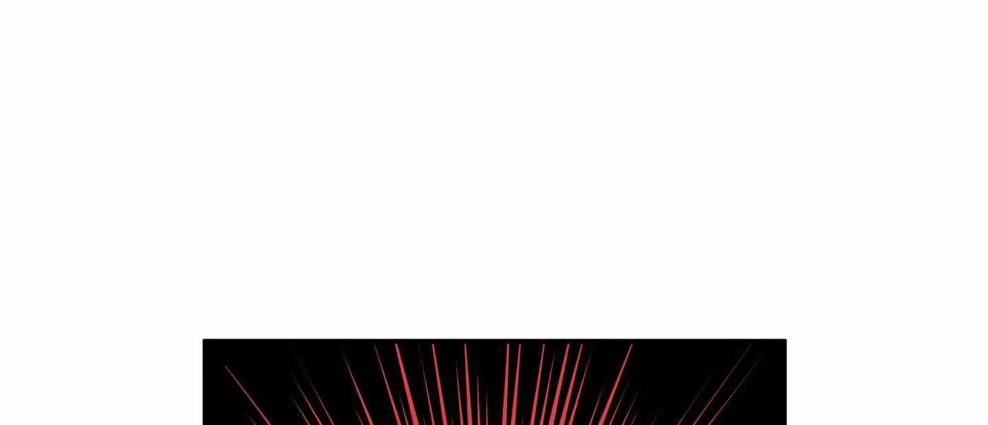 Unrequited Love Rendezvous Chapter 4 page 29 - 