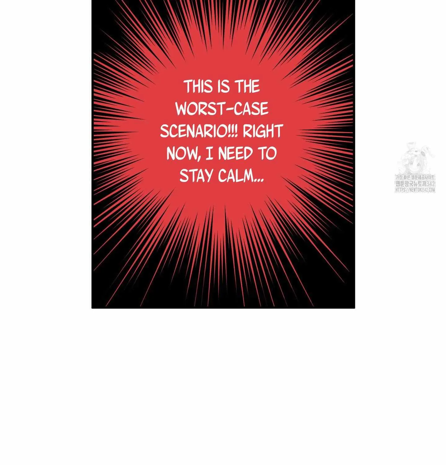 Unrequited Love Rendezvous Chapter 4 page 30 - 