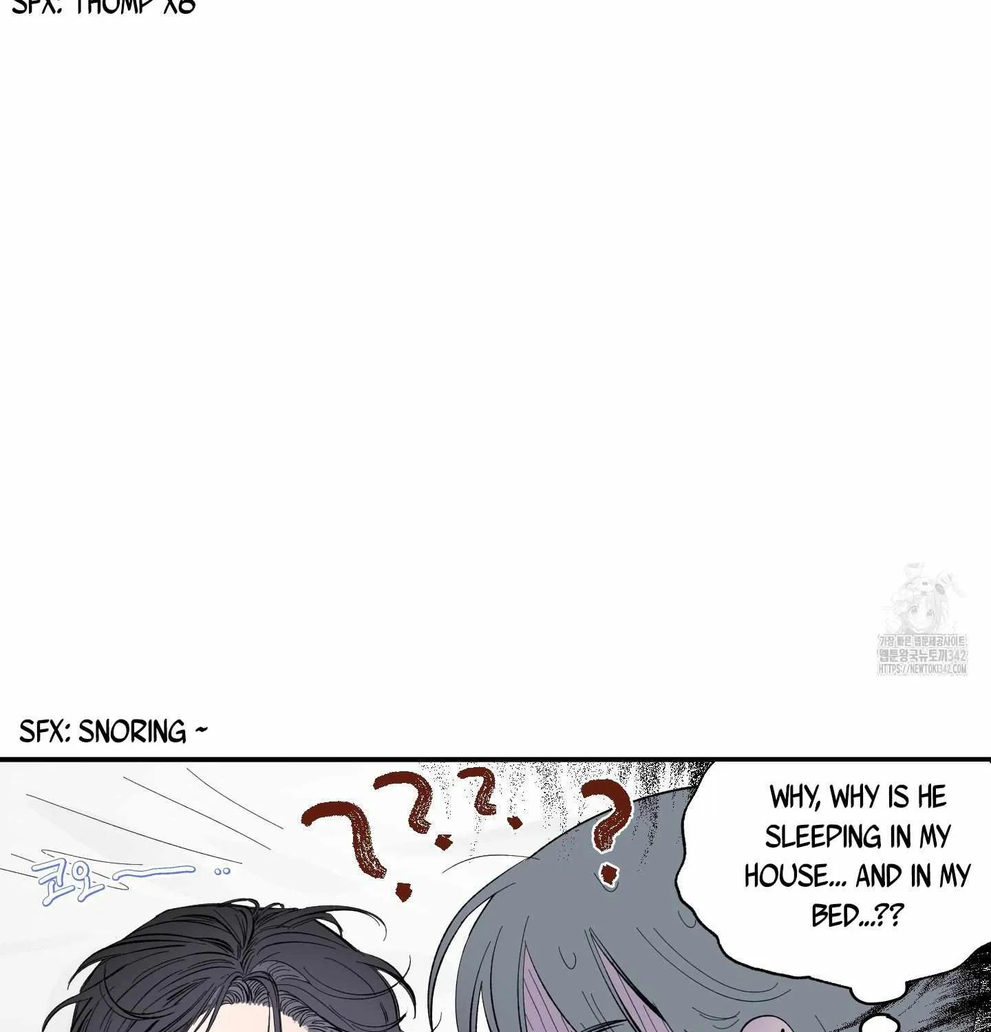 Unrequited Love Rendezvous Chapter 4 page 4 - 