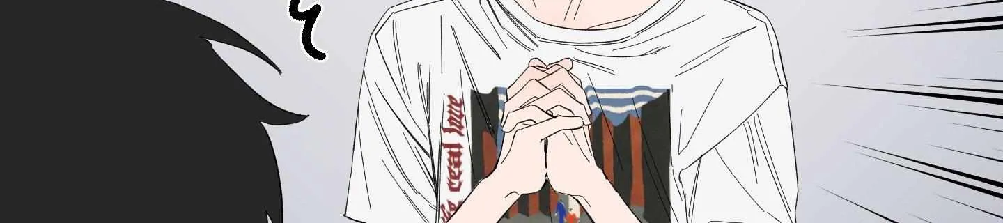 Unrequited Love Rendezvous Chapter 4 page 32 - 