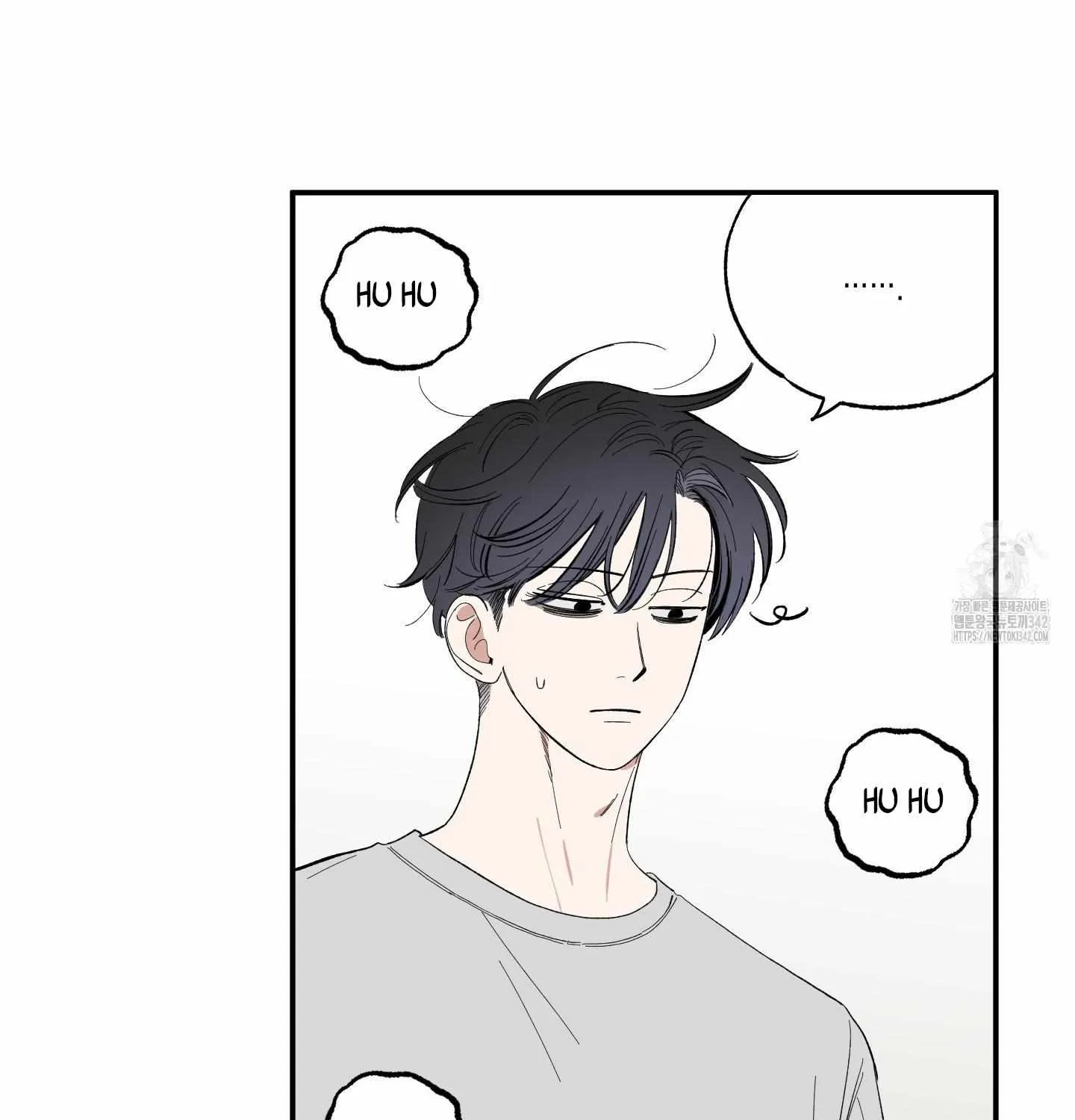 Unrequited Love Rendezvous Chapter 4 page 40 - 