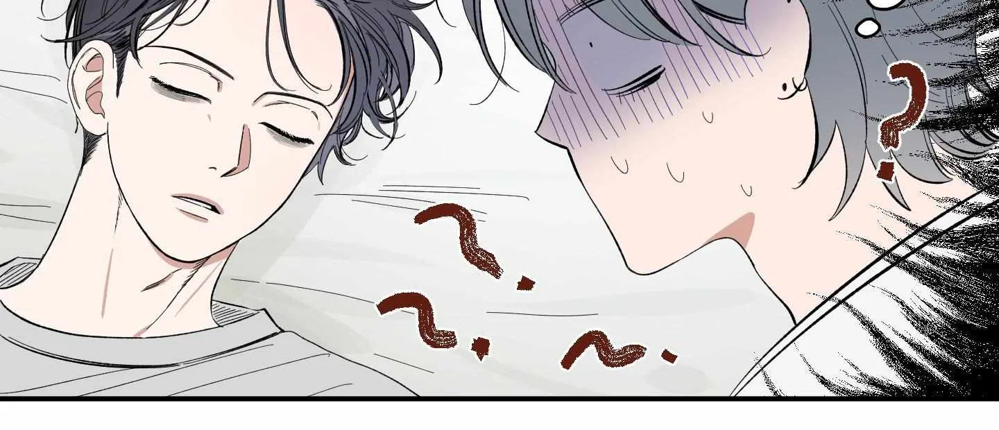 Unrequited Love Rendezvous Chapter 4 page 5 - 