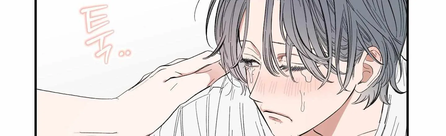 Unrequited Love Rendezvous Chapter 4 page 42 - 