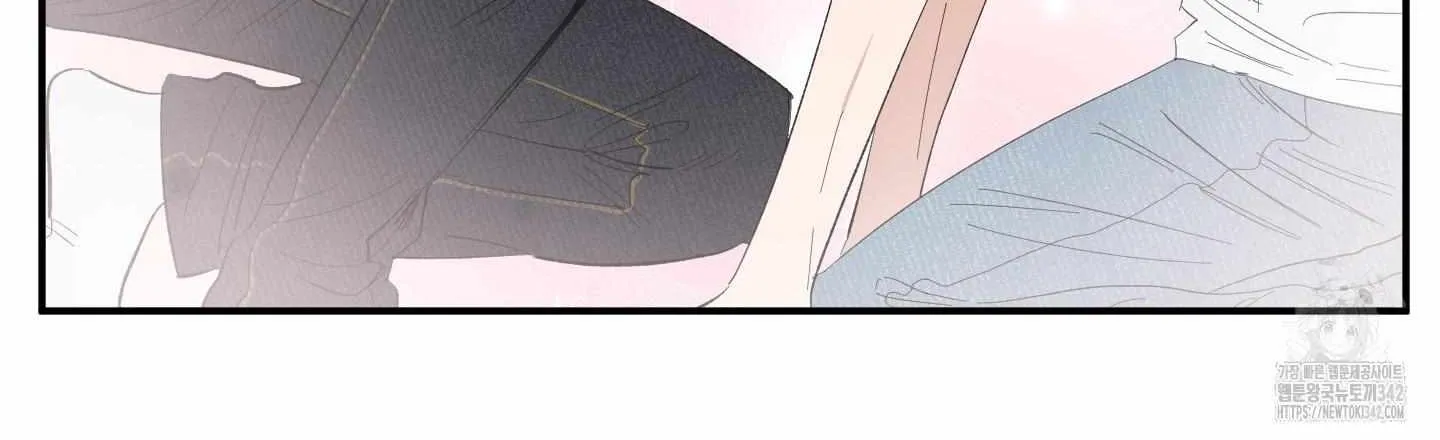 Unrequited Love Rendezvous Chapter 4 page 45 - 