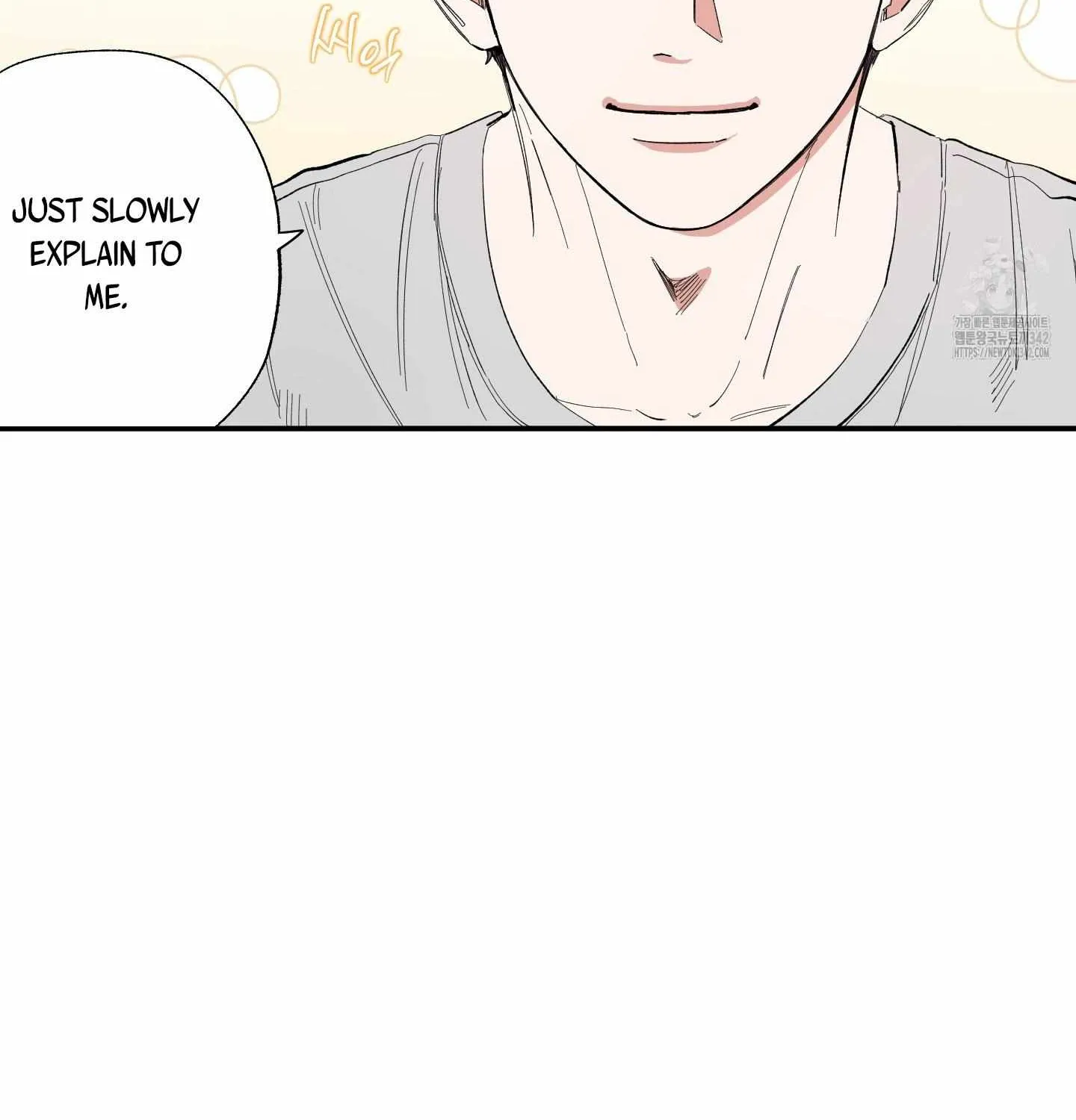 Unrequited Love Rendezvous Chapter 4 page 47 - 