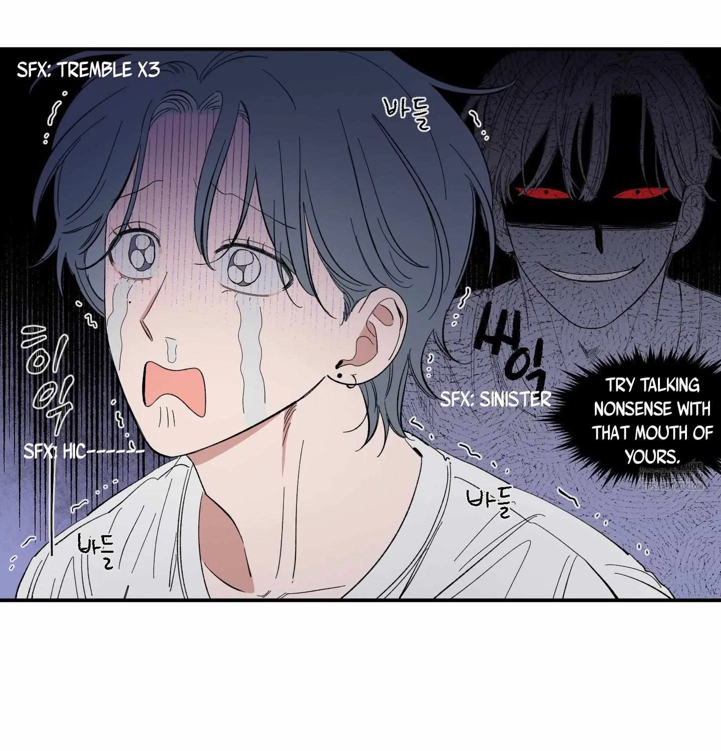 Unrequited Love Rendezvous Chapter 4 page 48 - 