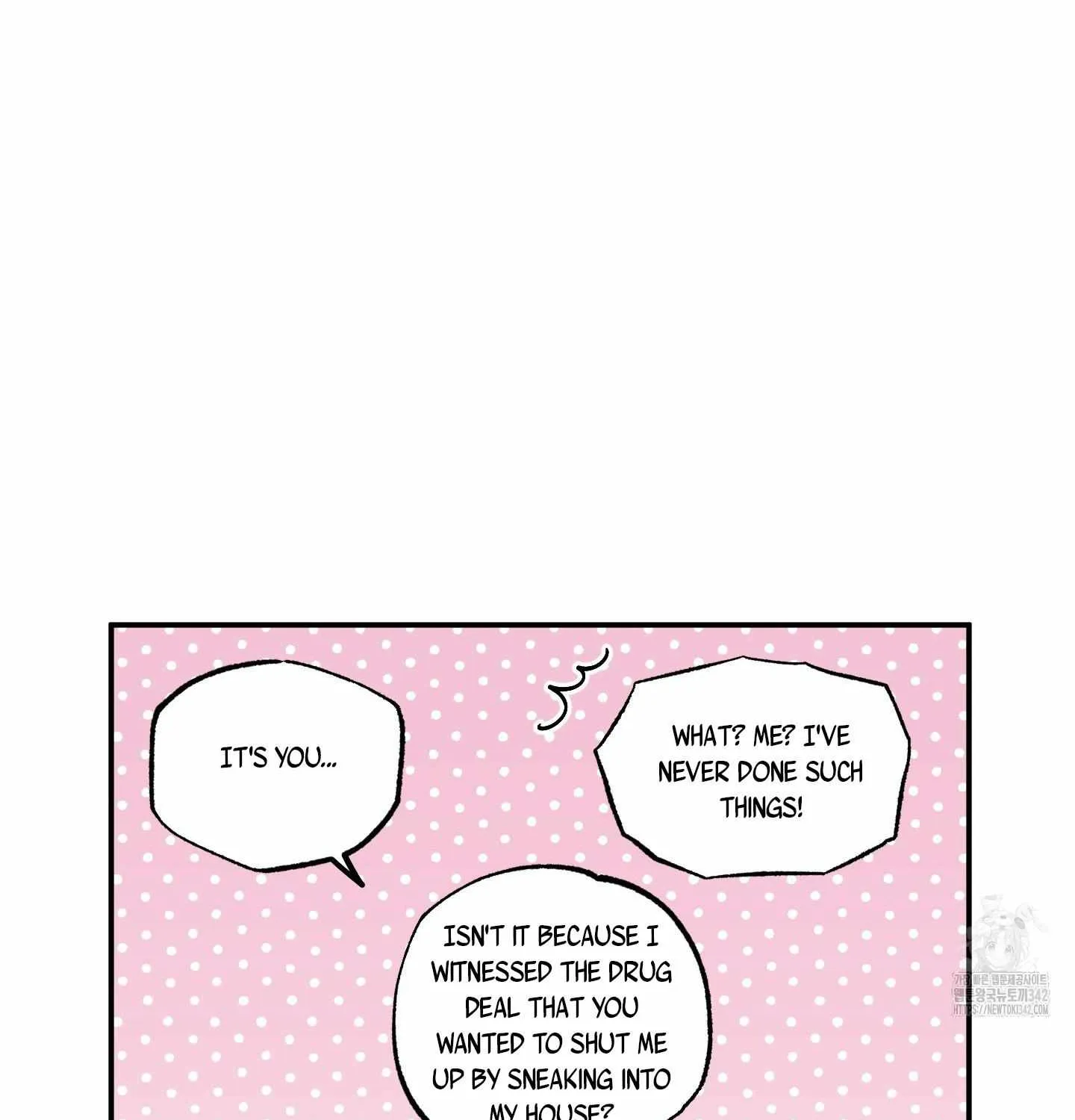 Unrequited Love Rendezvous Chapter 4 page 51 - 