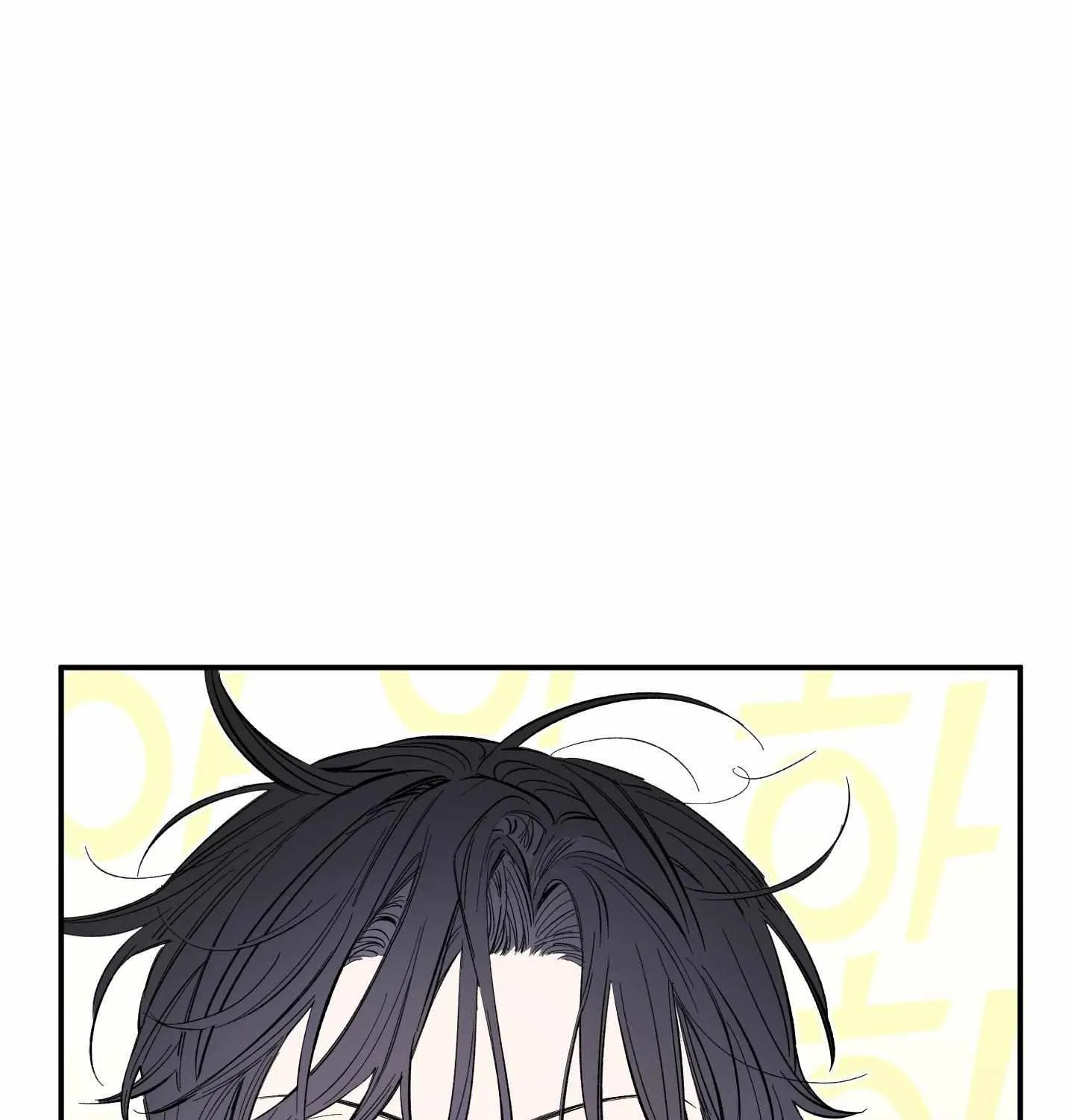 Unrequited Love Rendezvous Chapter 4 page 56 - 