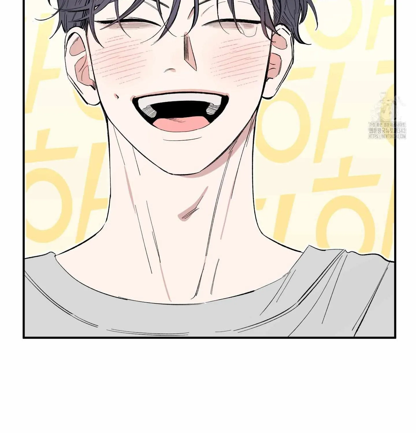 Unrequited Love Rendezvous Chapter 4 page 57 - 