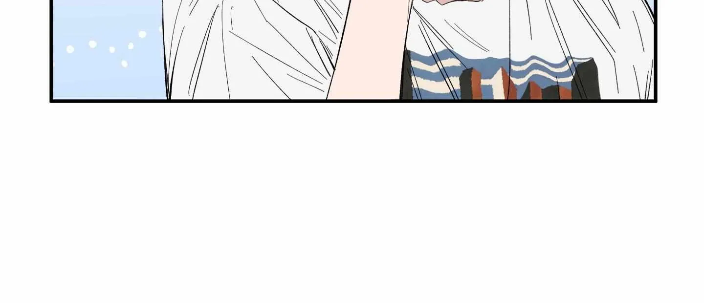 Unrequited Love Rendezvous Chapter 4 page 59 - 