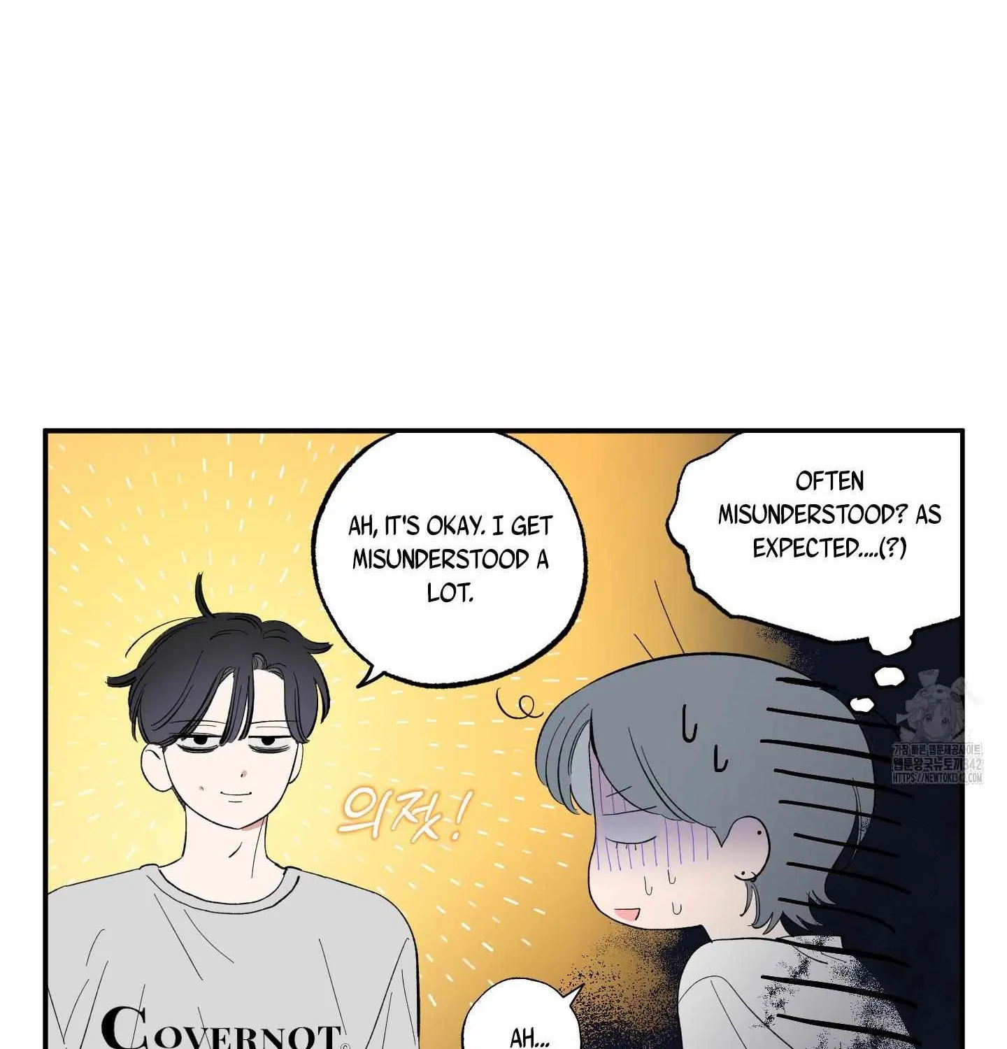 Unrequited Love Rendezvous Chapter 4 page 69 - 