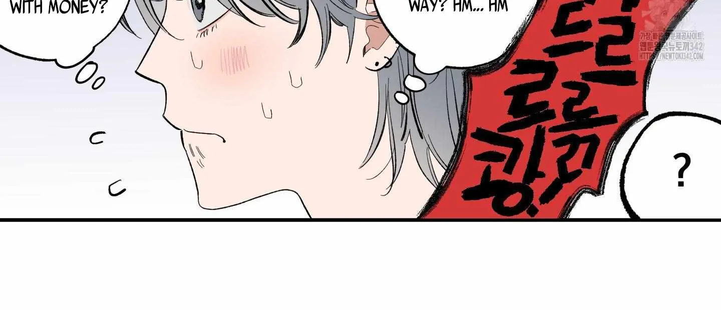Unrequited Love Rendezvous Chapter 4 page 71 - 