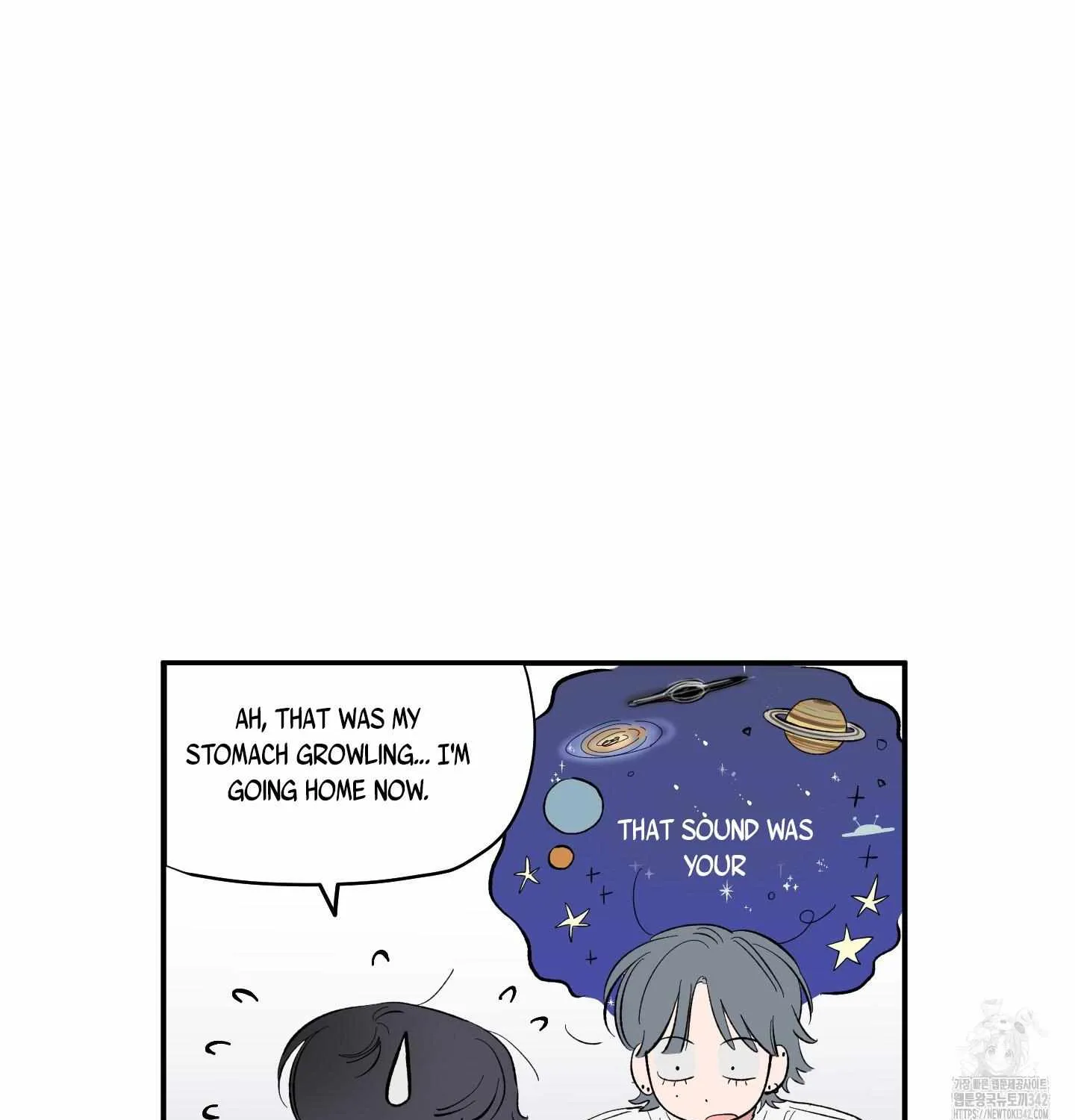 Unrequited Love Rendezvous Chapter 4 page 72 - 