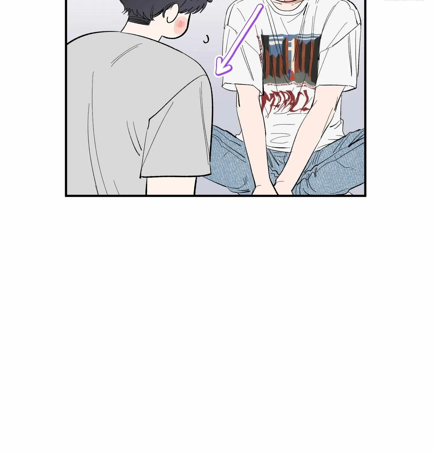 Unrequited Love Rendezvous Chapter 4 page 73 - 