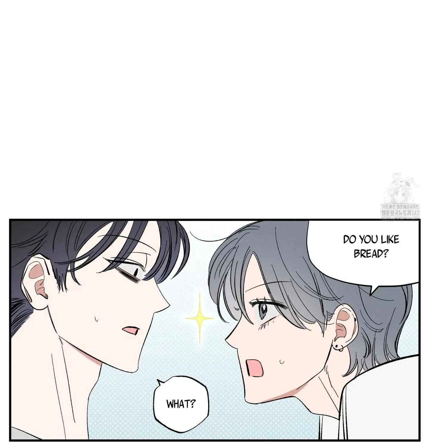 Unrequited Love Rendezvous Chapter 4 page 76 - 