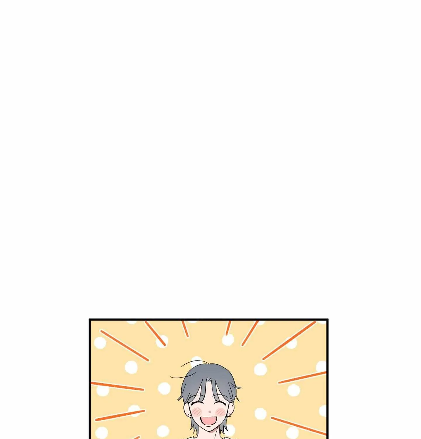 Unrequited Love Rendezvous Chapter 4 page 80 - 