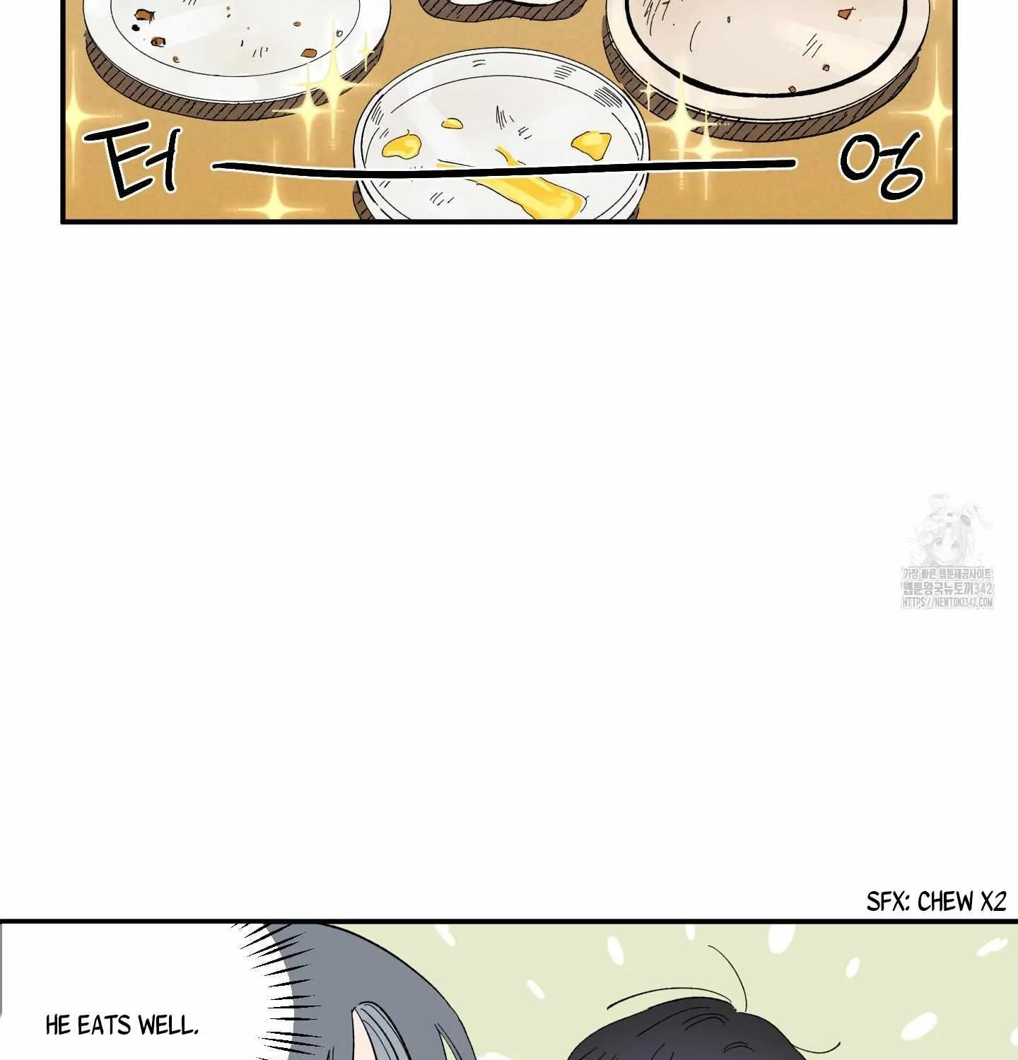Unrequited Love Rendezvous Chapter 4 page 84 - 