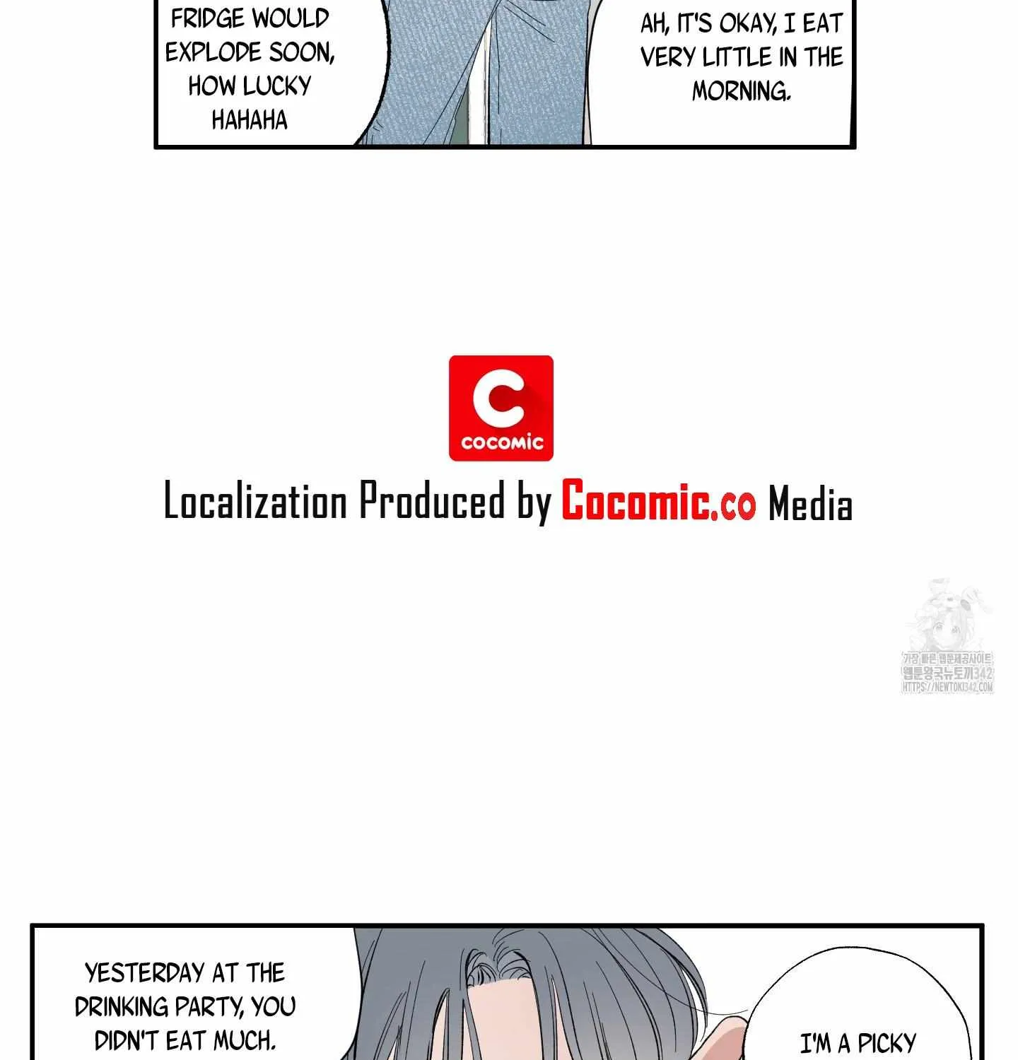 Unrequited Love Rendezvous Chapter 4 page 96 - 