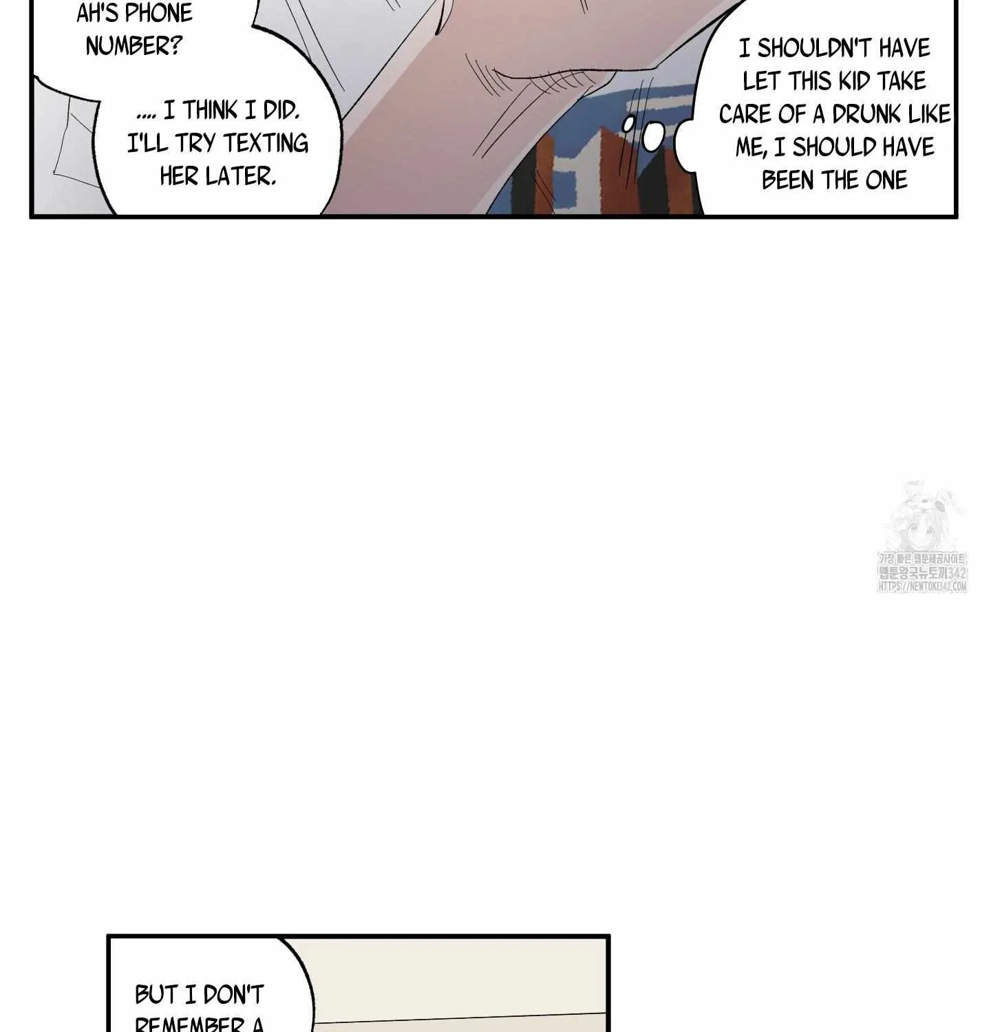 Unrequited Love Rendezvous Chapter 4 page 98 - 
