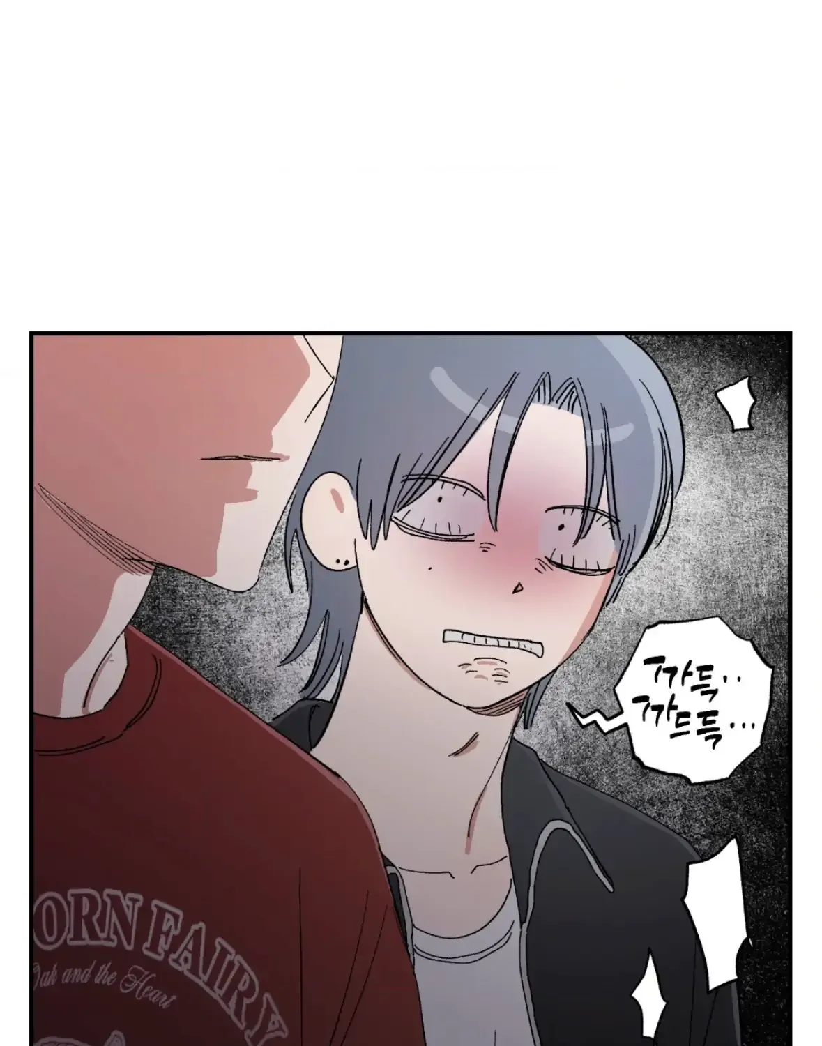 Unrequited Love Rendezvous Chapter 40 page 105 - 
