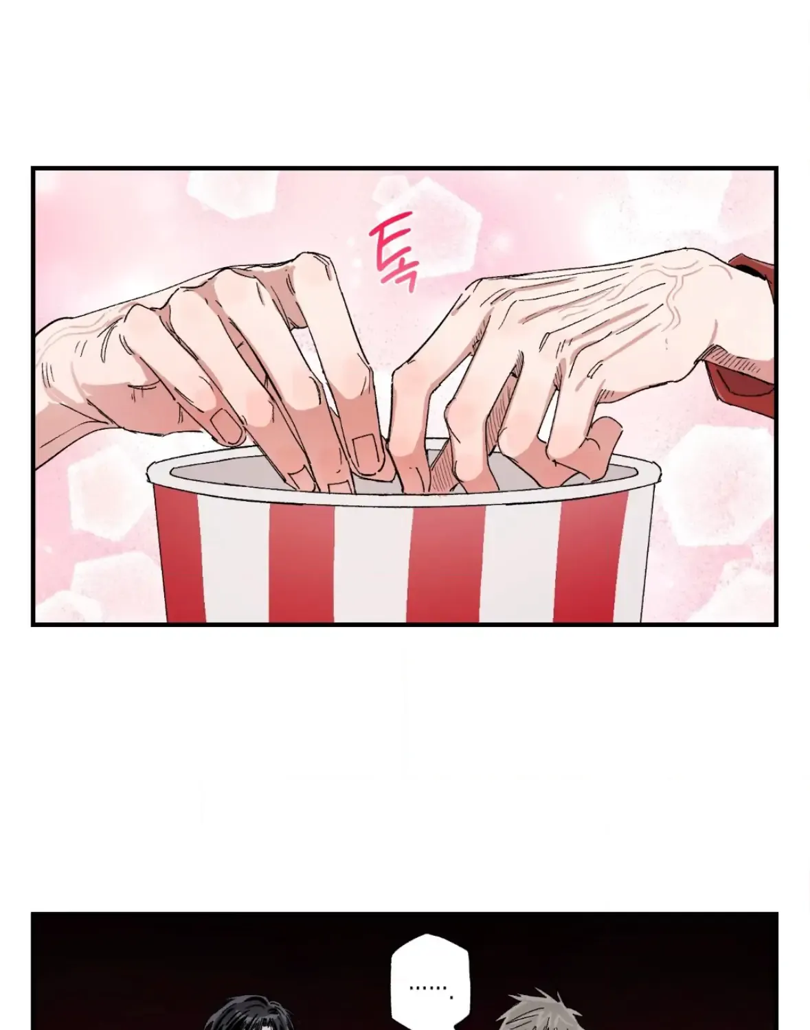 Unrequited Love Rendezvous Chapter 40 page 107 - 