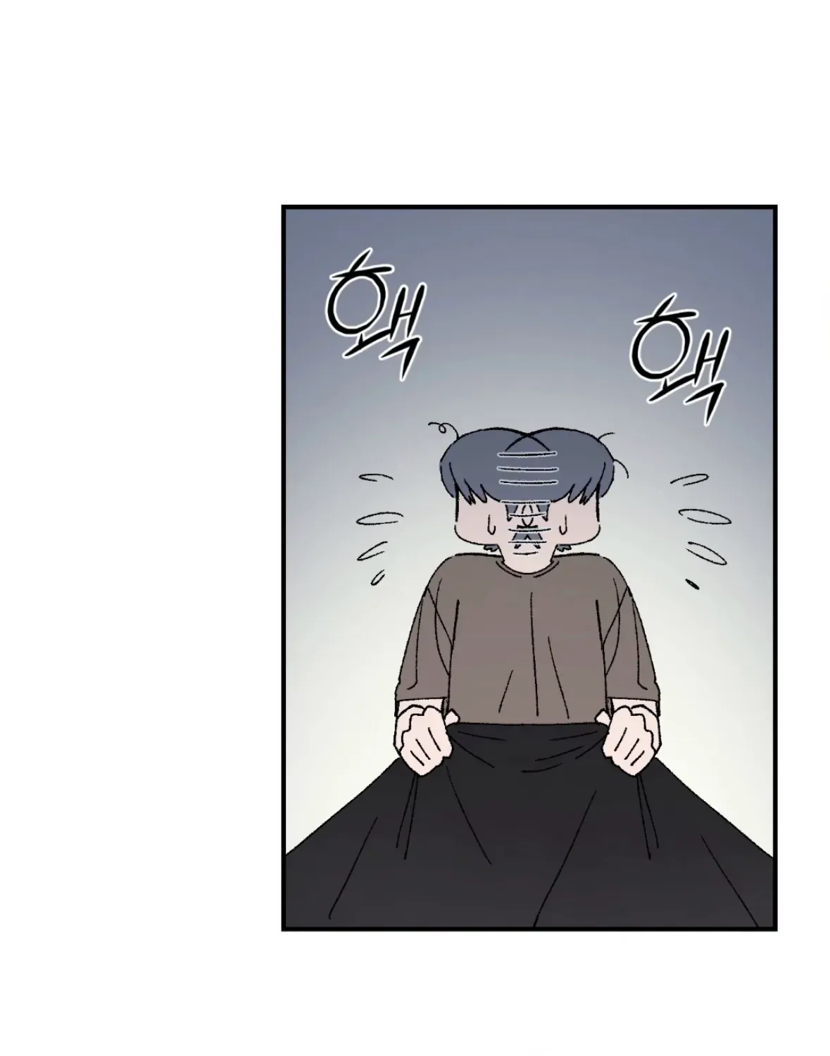 Unrequited Love Rendezvous Chapter 40 page 19 - 