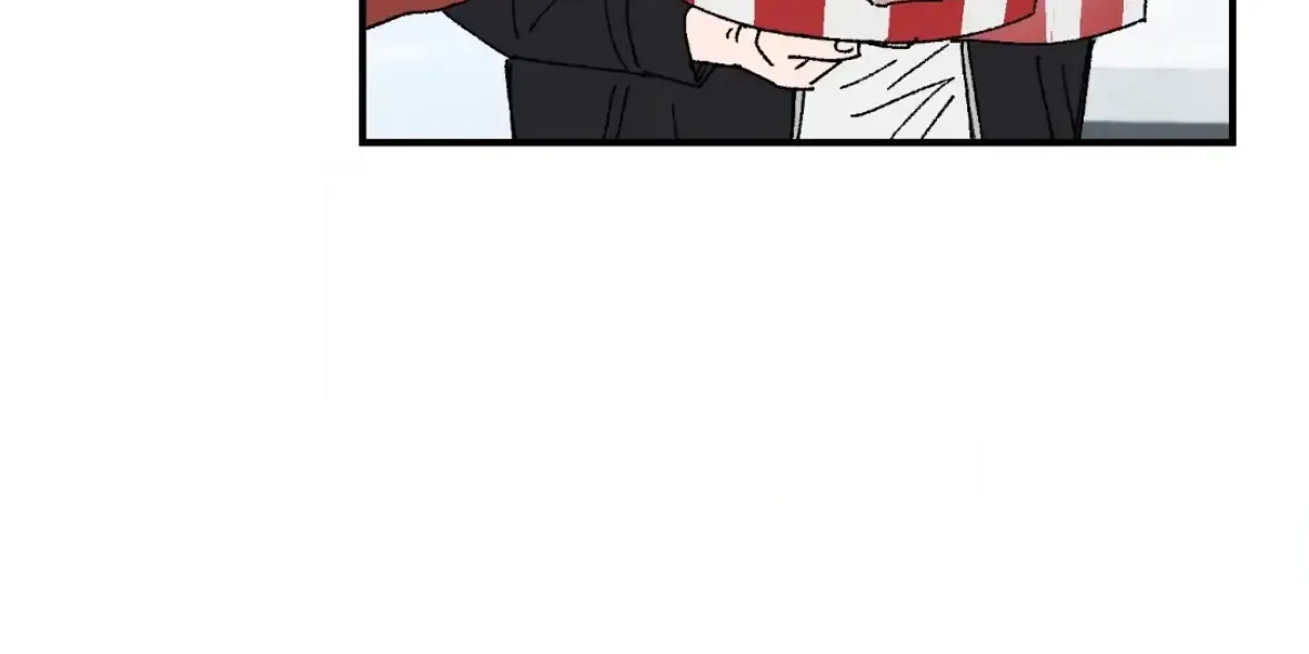 Unrequited Love Rendezvous Chapter 40 page 35 - 