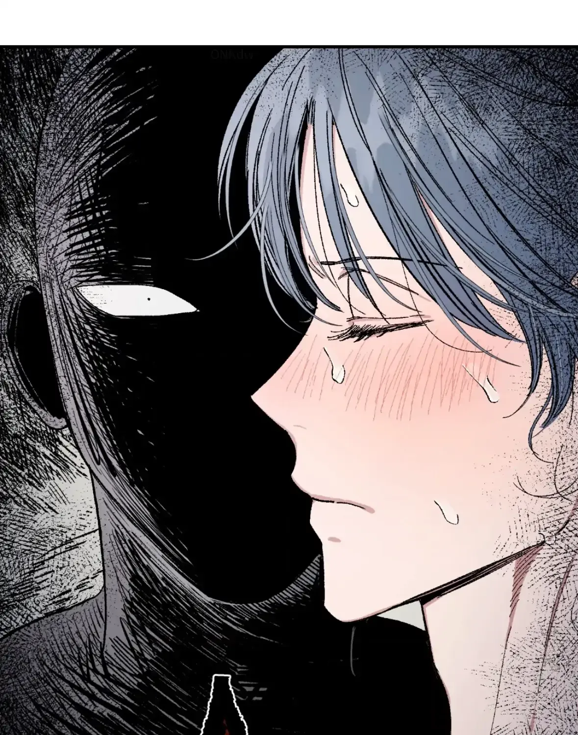 Unrequited Love Rendezvous Chapter 40 page 5 - 