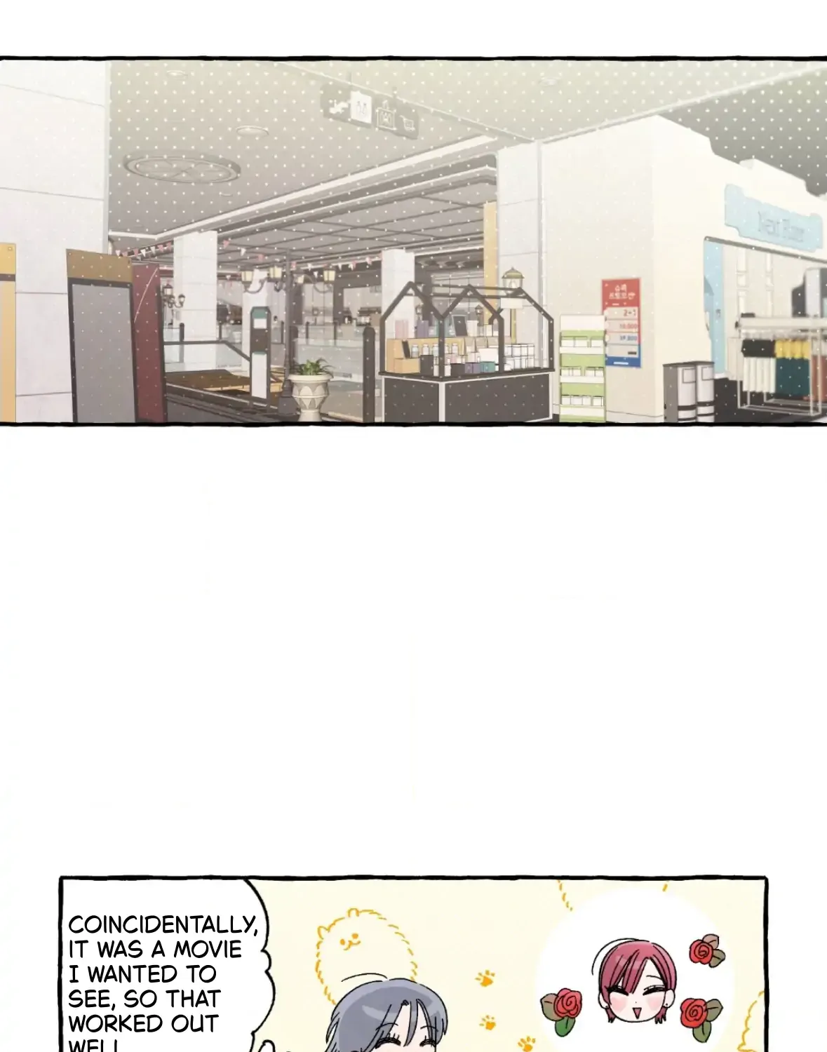 Unrequited Love Rendezvous Chapter 40 page 42 - 