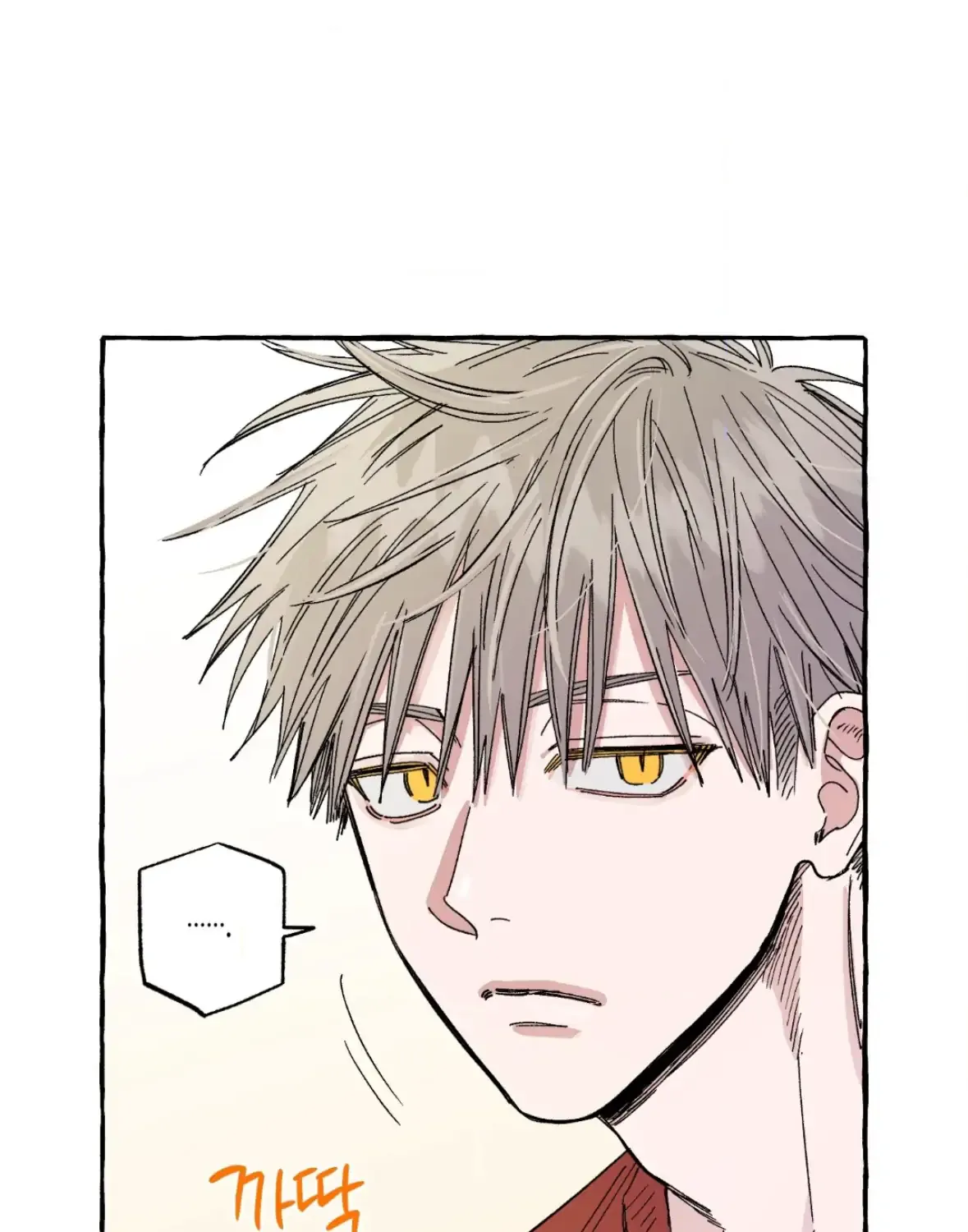 Unrequited Love Rendezvous Chapter 40 page 46 - 