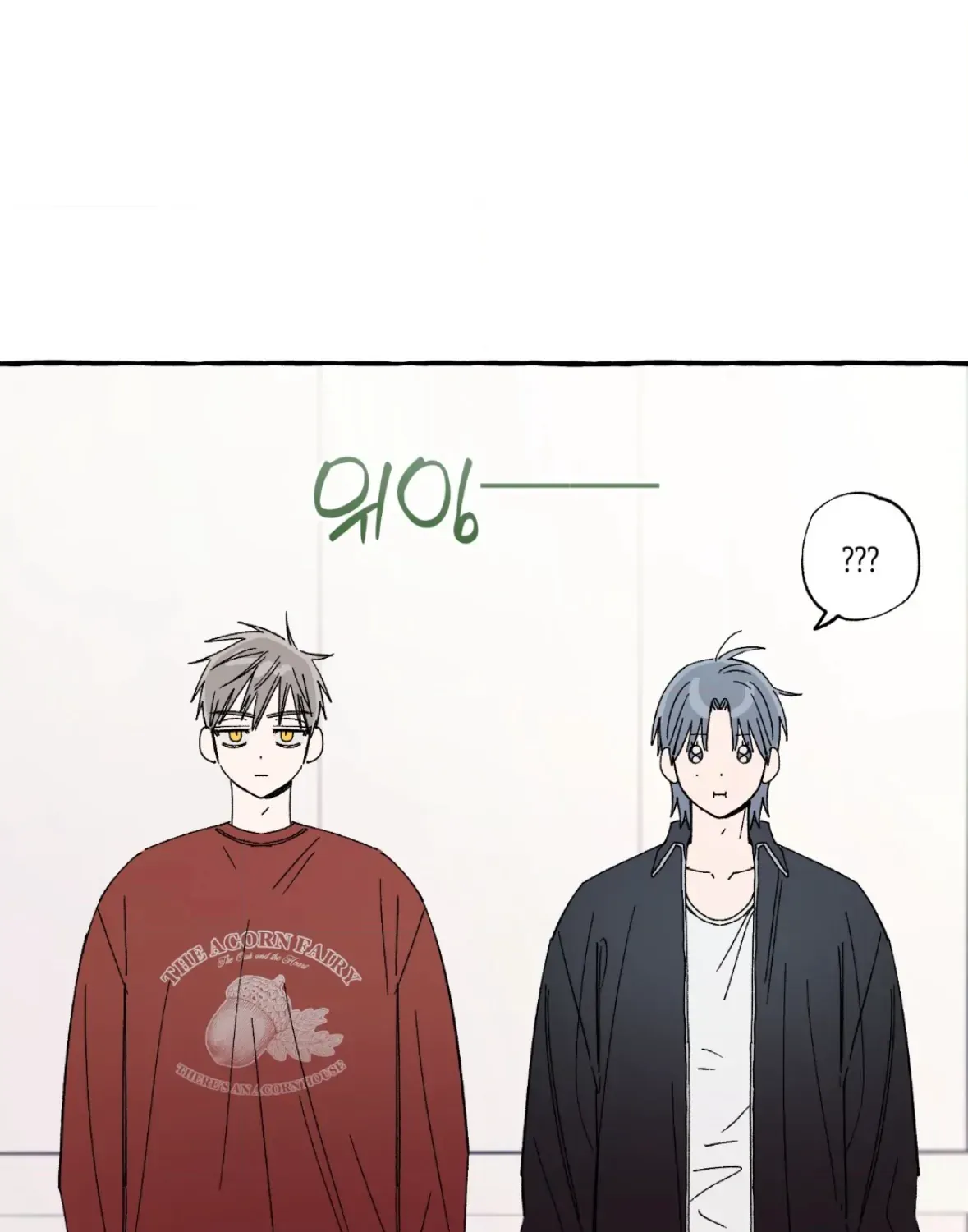 Unrequited Love Rendezvous Chapter 40 page 48 - 
