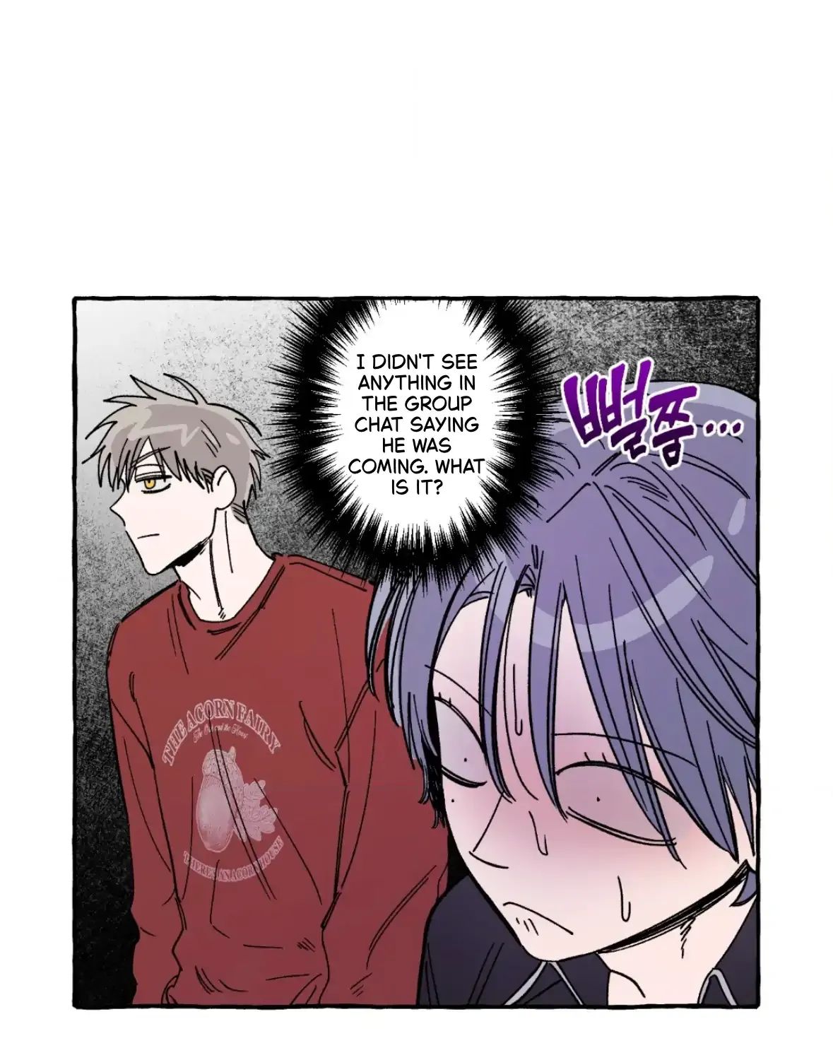 Unrequited Love Rendezvous Chapter 40 page 50 - 
