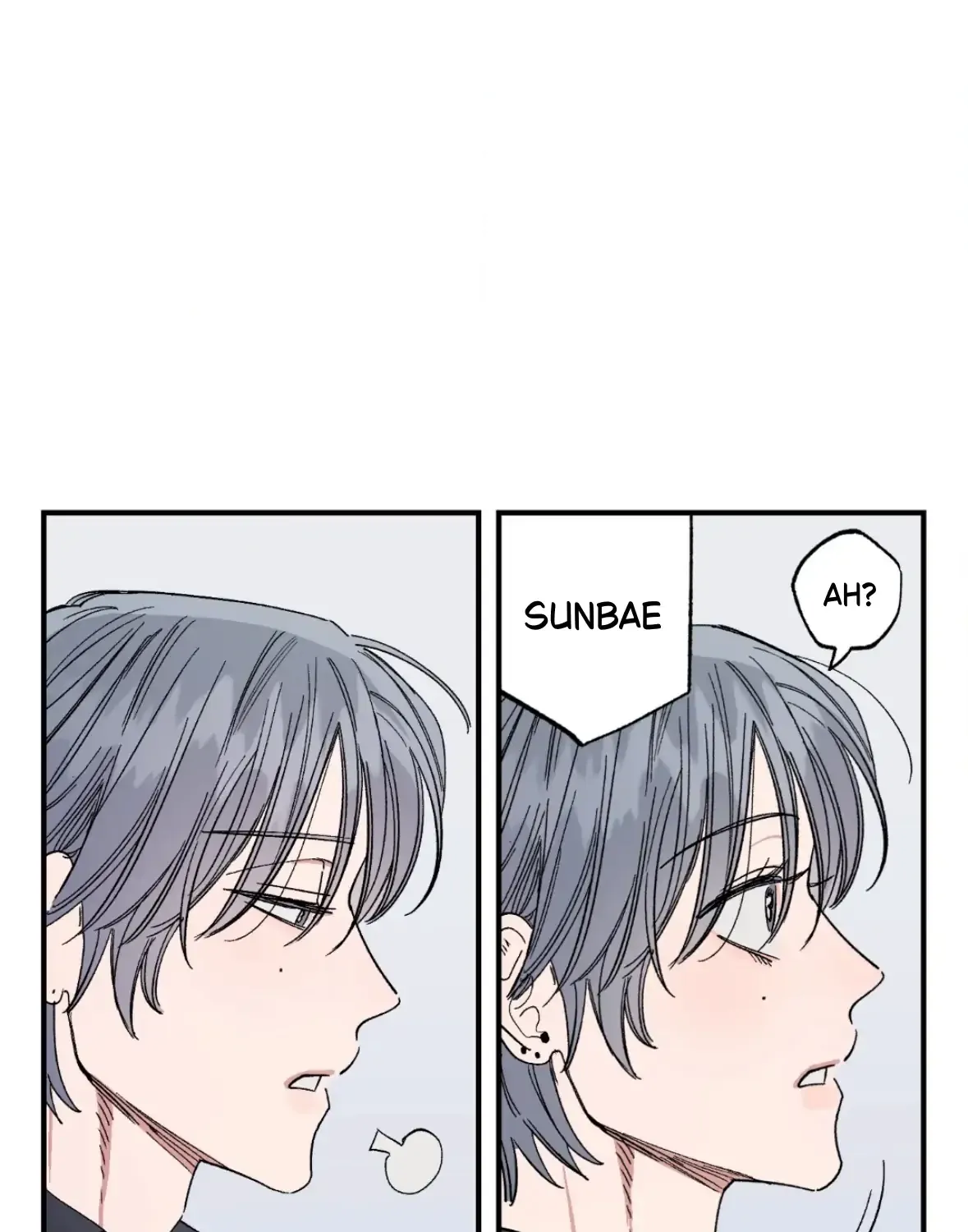 Unrequited Love Rendezvous Chapter 40 page 66 - 