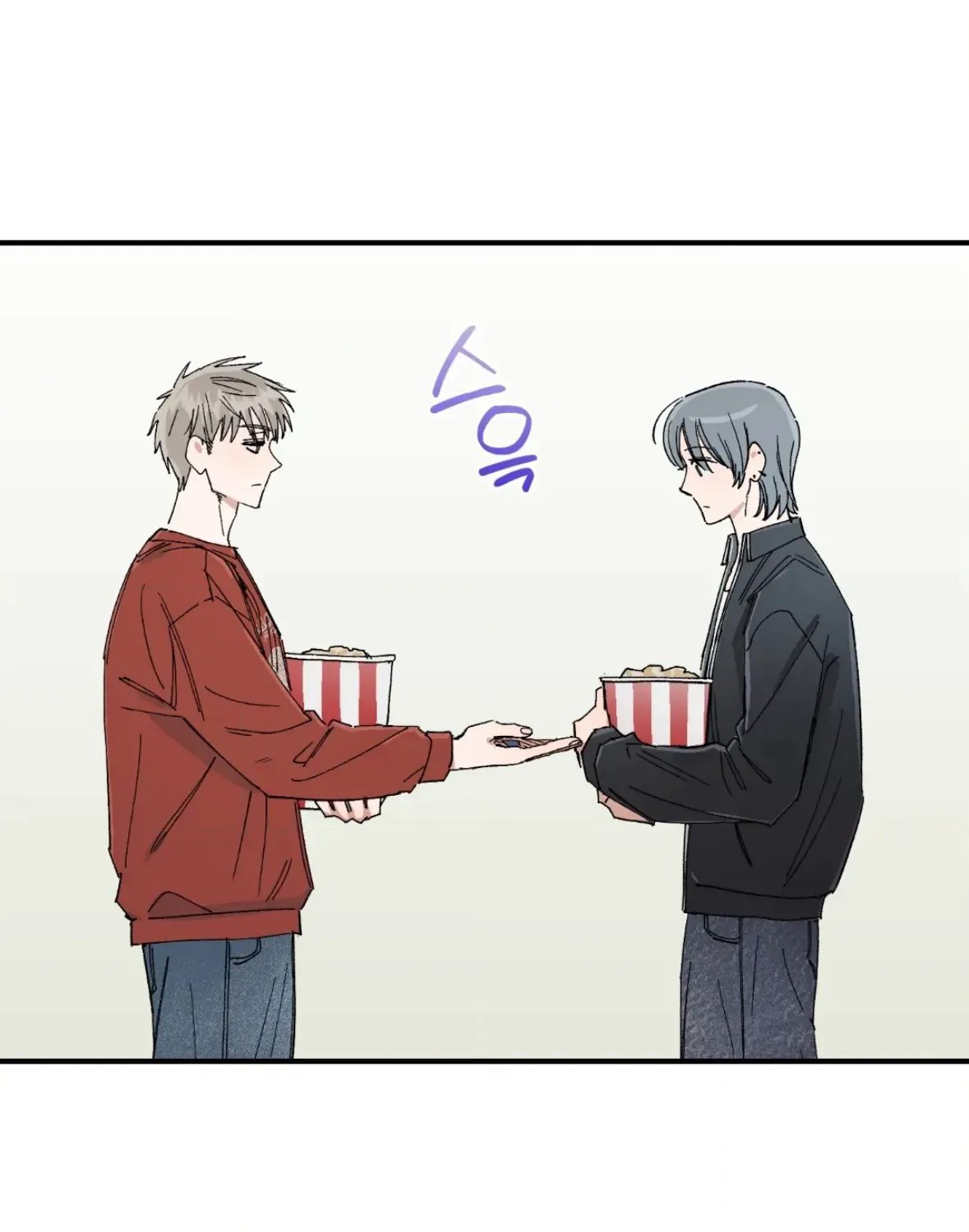Unrequited Love Rendezvous Chapter 40 page 68 - 