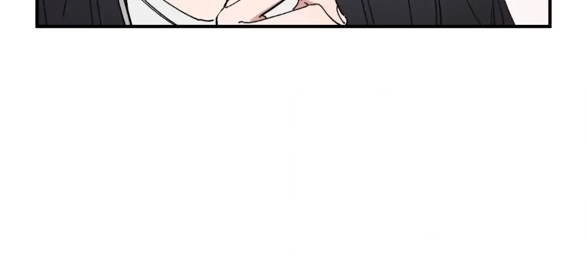 Unrequited Love Rendezvous Chapter 40 page 75 - 
