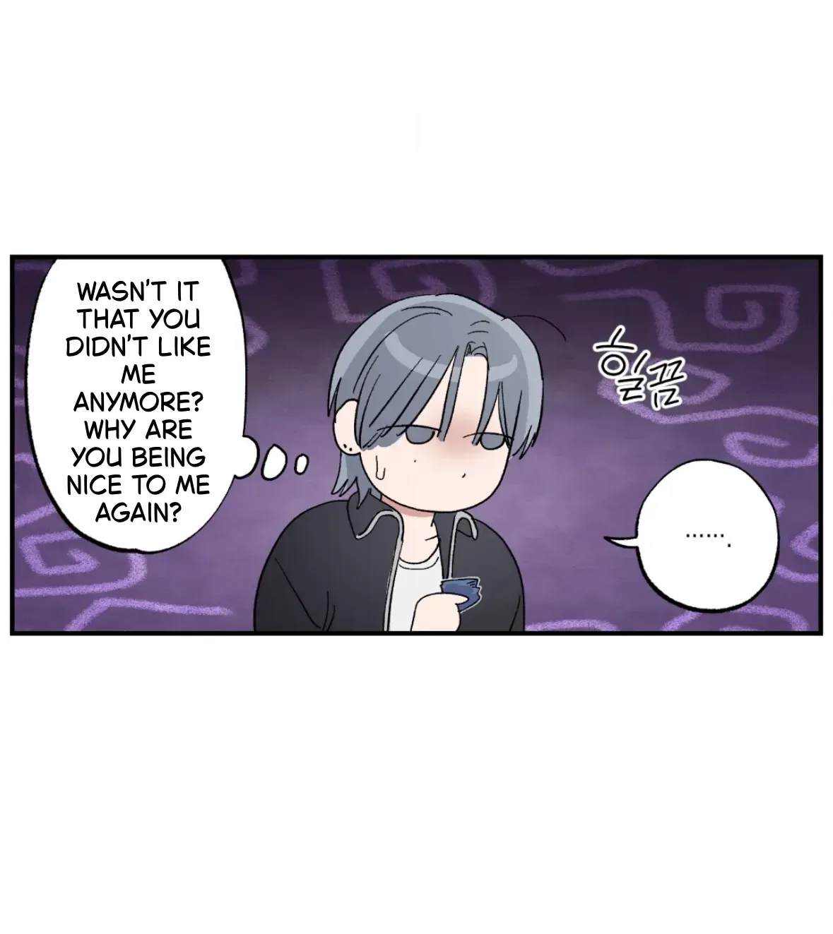 Unrequited Love Rendezvous Chapter 40 page 76 - 