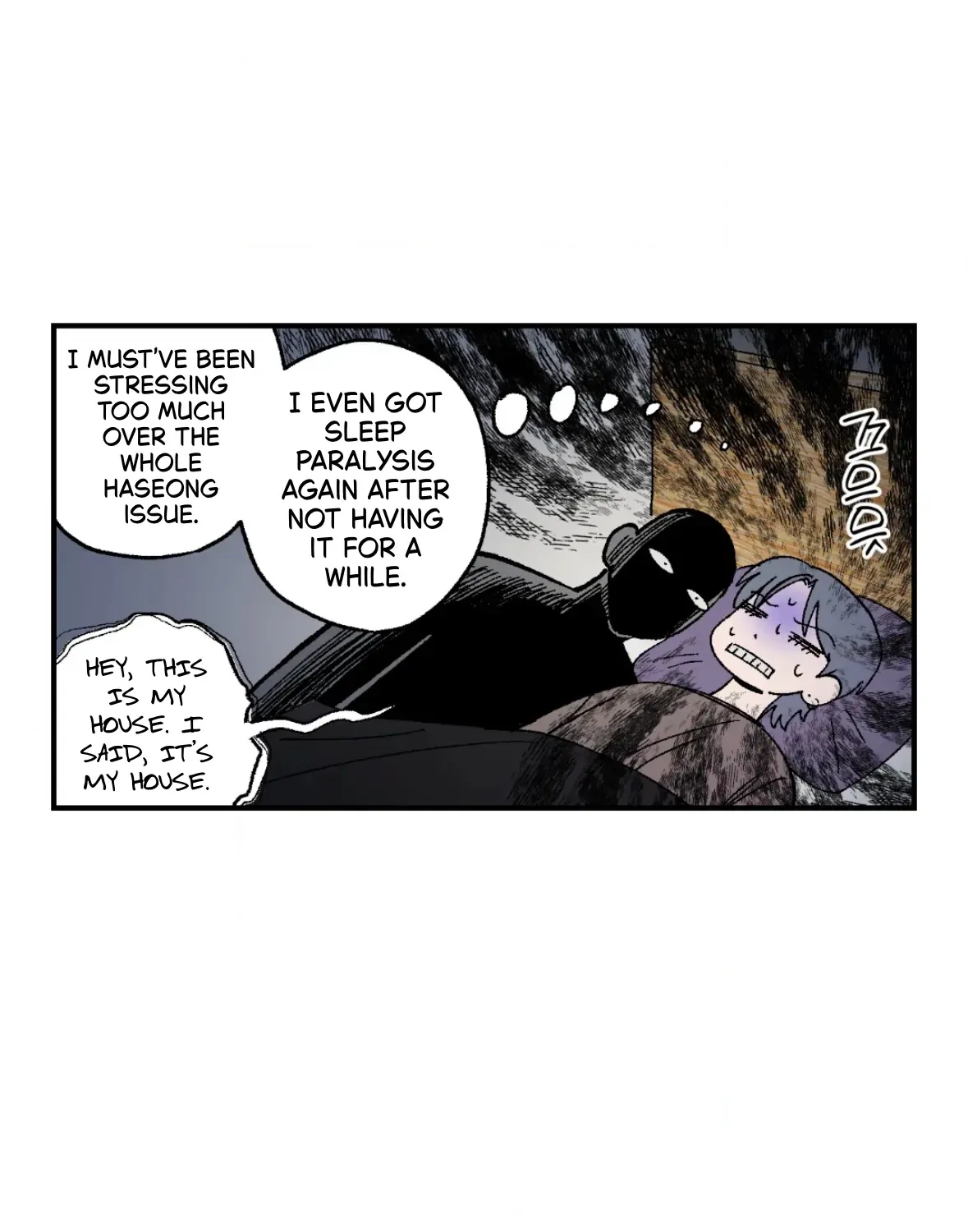 Unrequited Love Rendezvous Chapter 40 page 9 - 