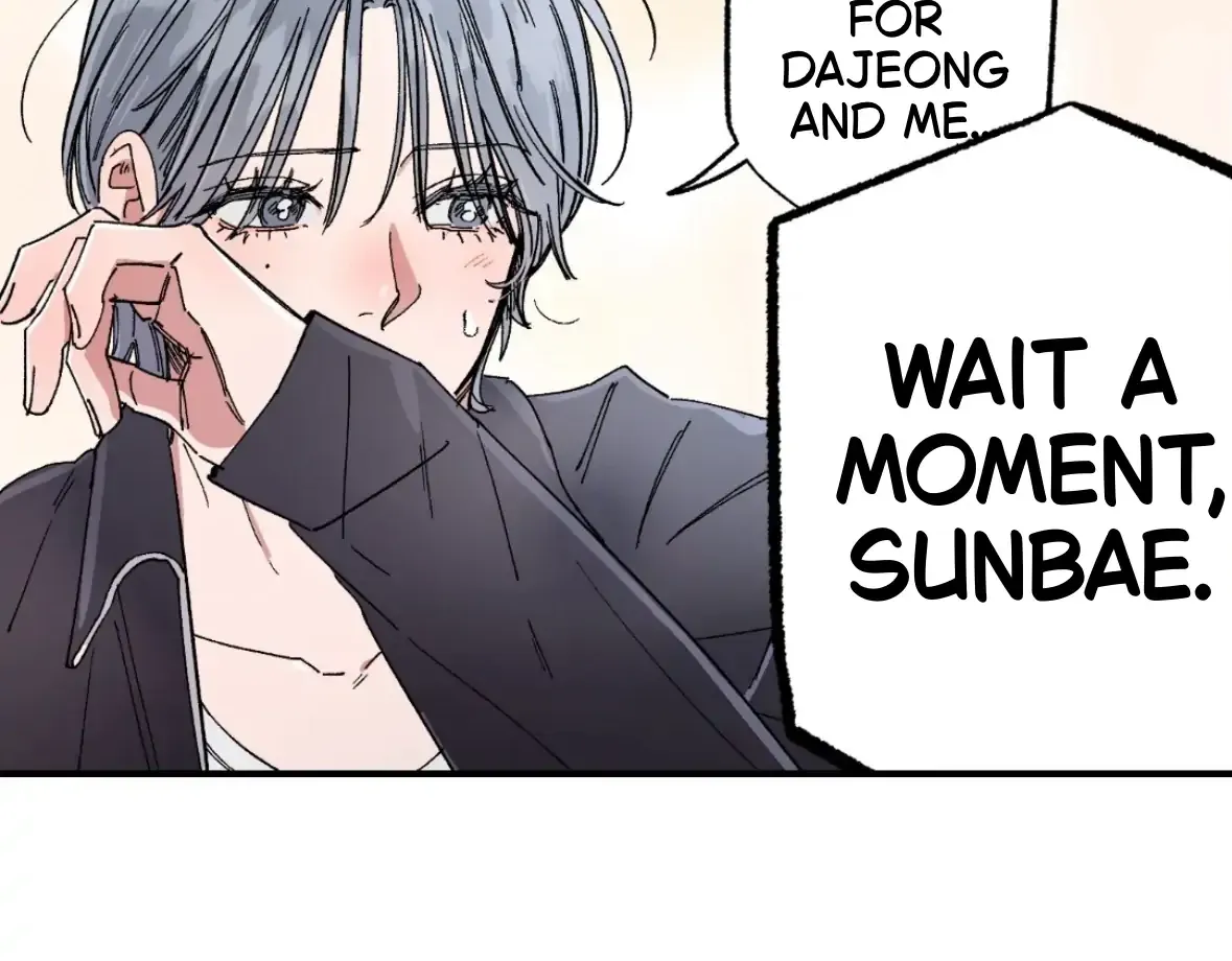 Unrequited Love Rendezvous Chapter 40 page 82 - 