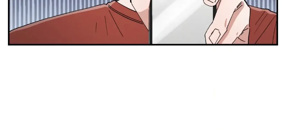 Unrequited Love Rendezvous Chapter 40 page 84 - 