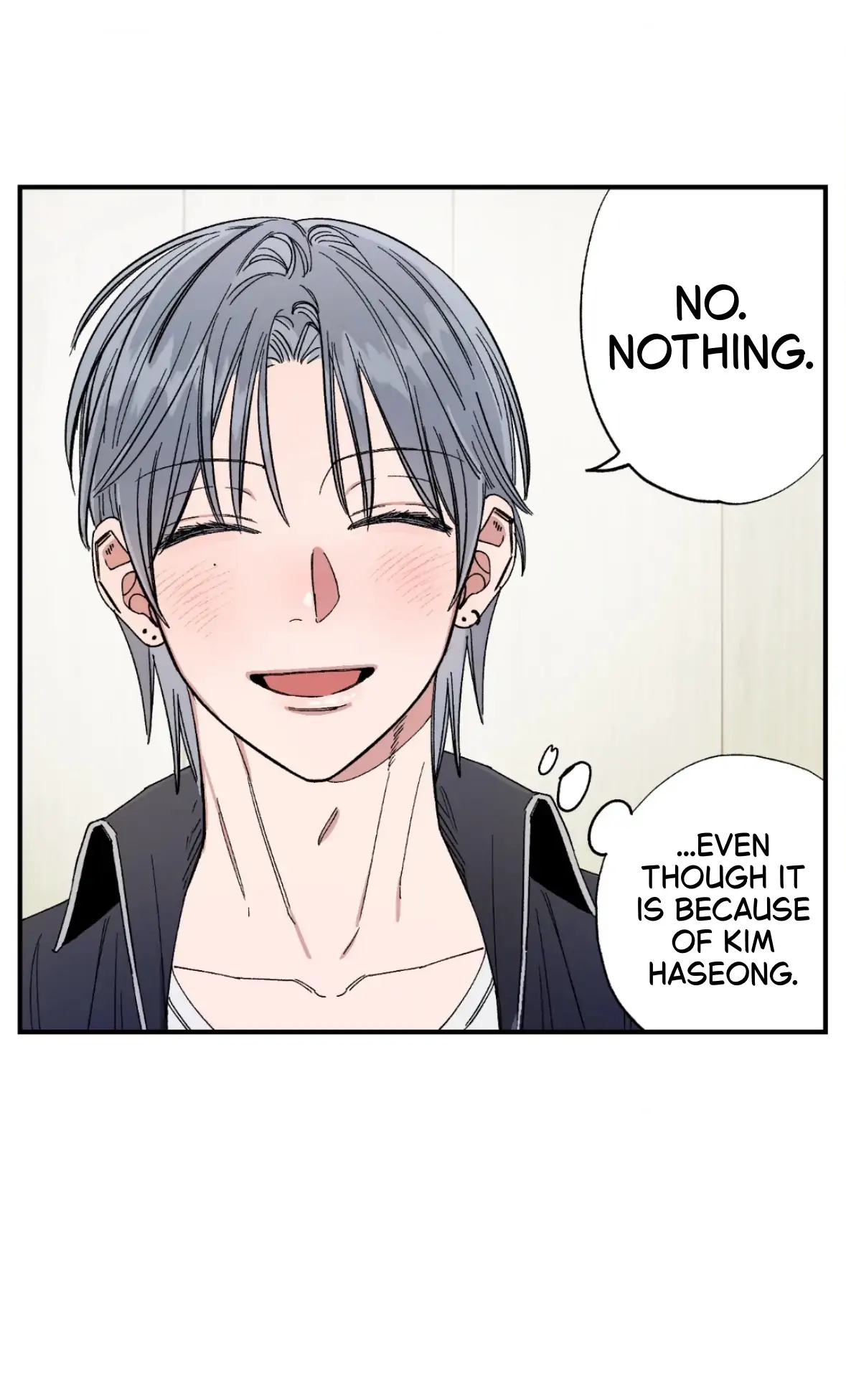 Unrequited Love Rendezvous Chapter 41 page 12 - 