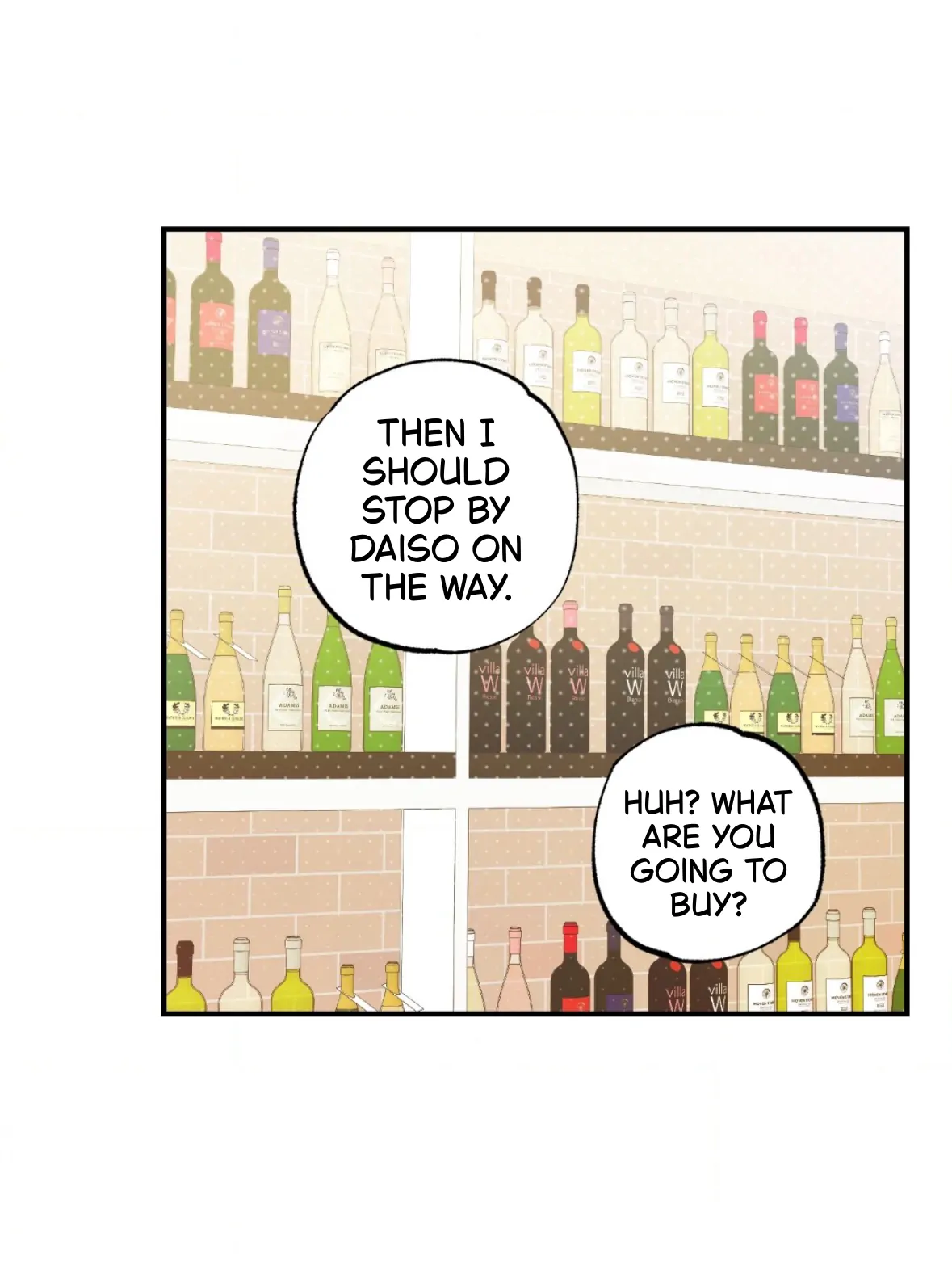 Unrequited Love Rendezvous Chapter 41 page 15 - 