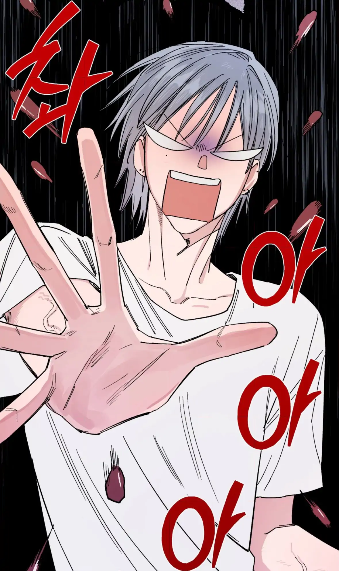 Unrequited Love Rendezvous Chapter 41 page 22 - 