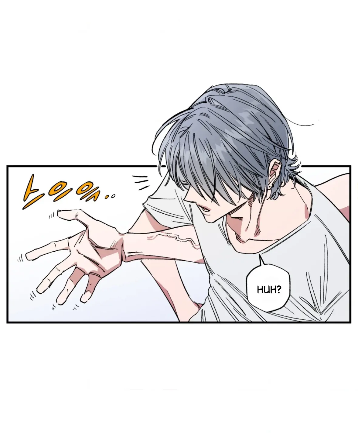 Unrequited Love Rendezvous Chapter 41 page 28 - 