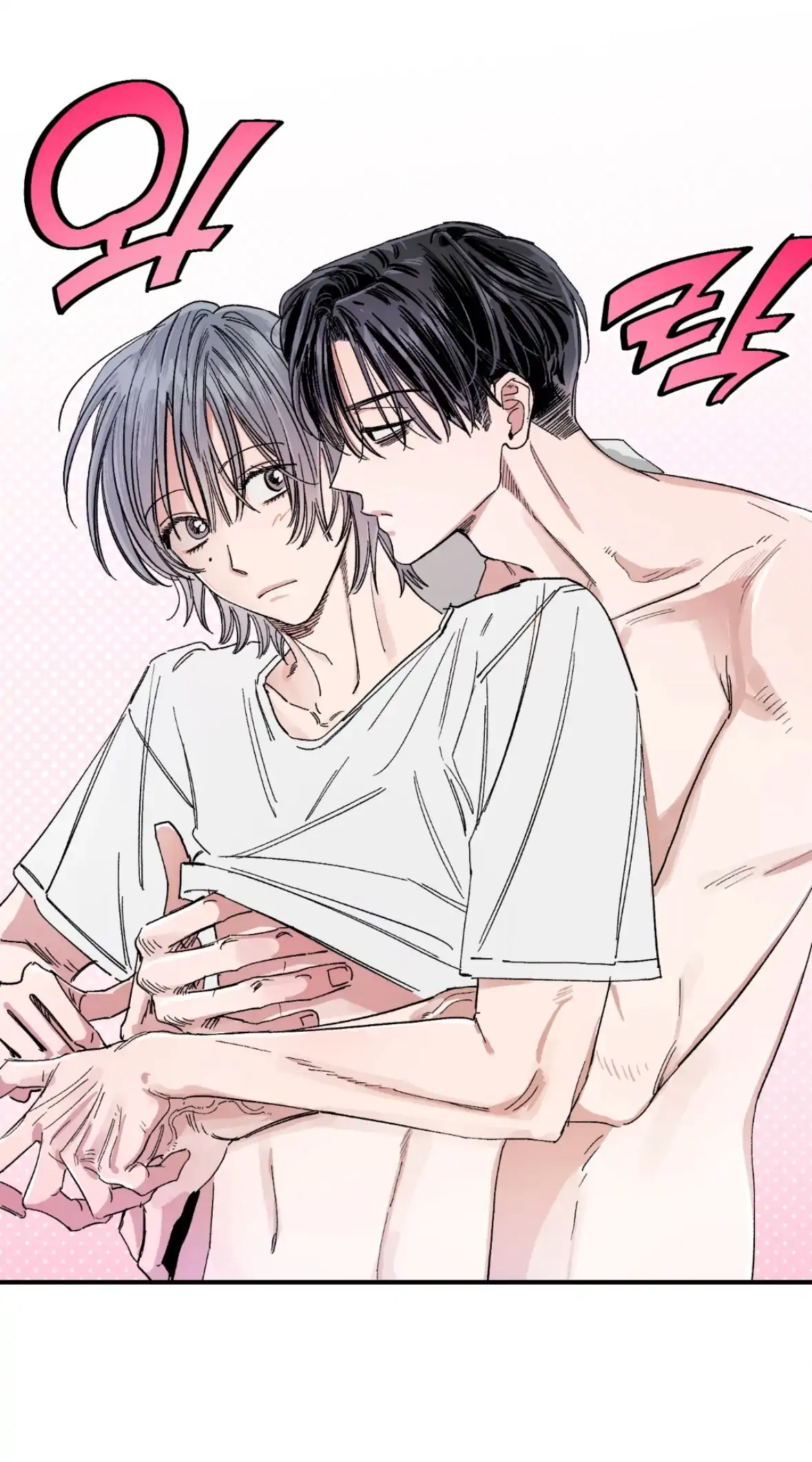 Unrequited Love Rendezvous Chapter 41 page 29 - 