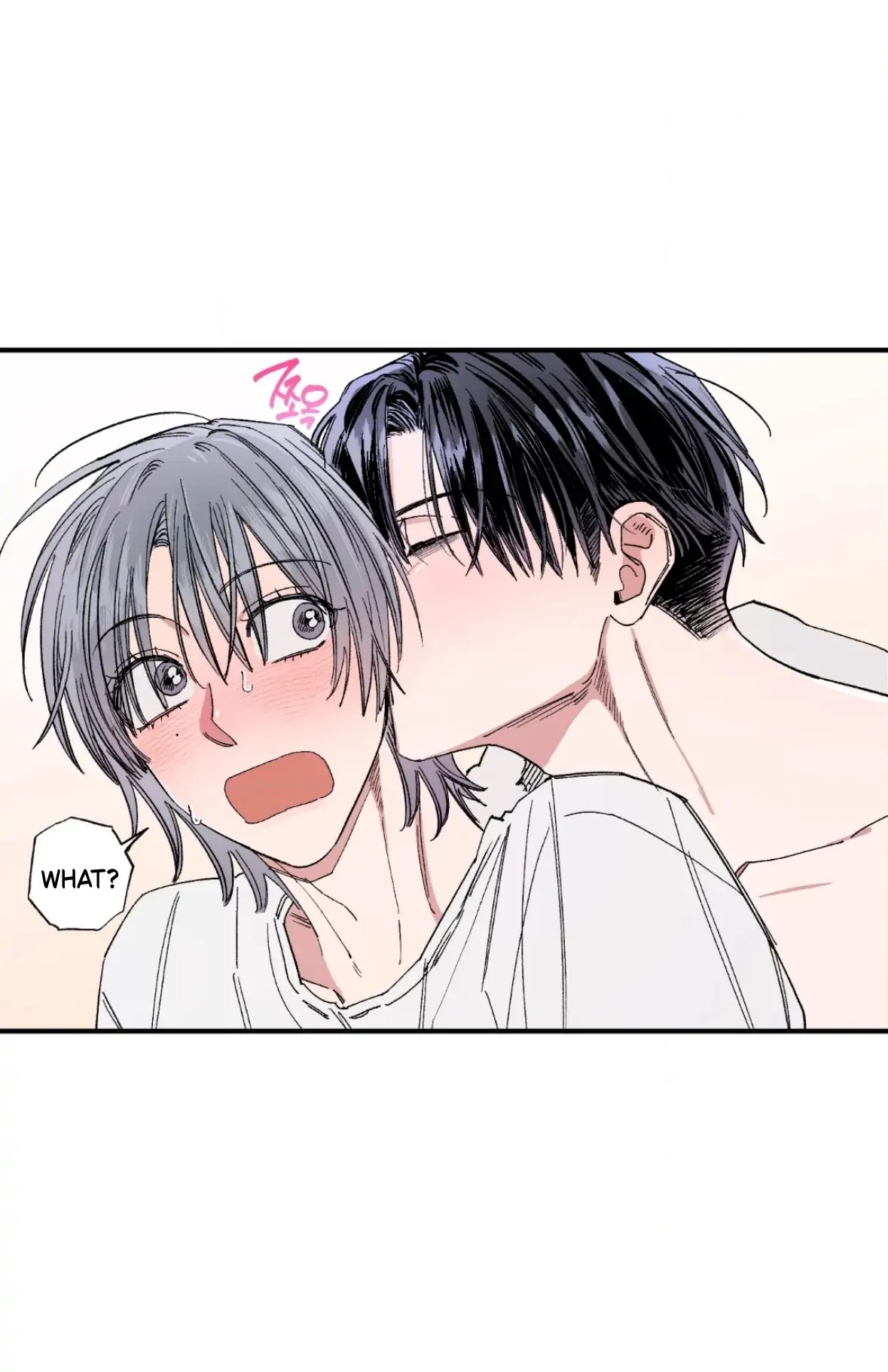 Unrequited Love Rendezvous Chapter 41 page 30 - 
