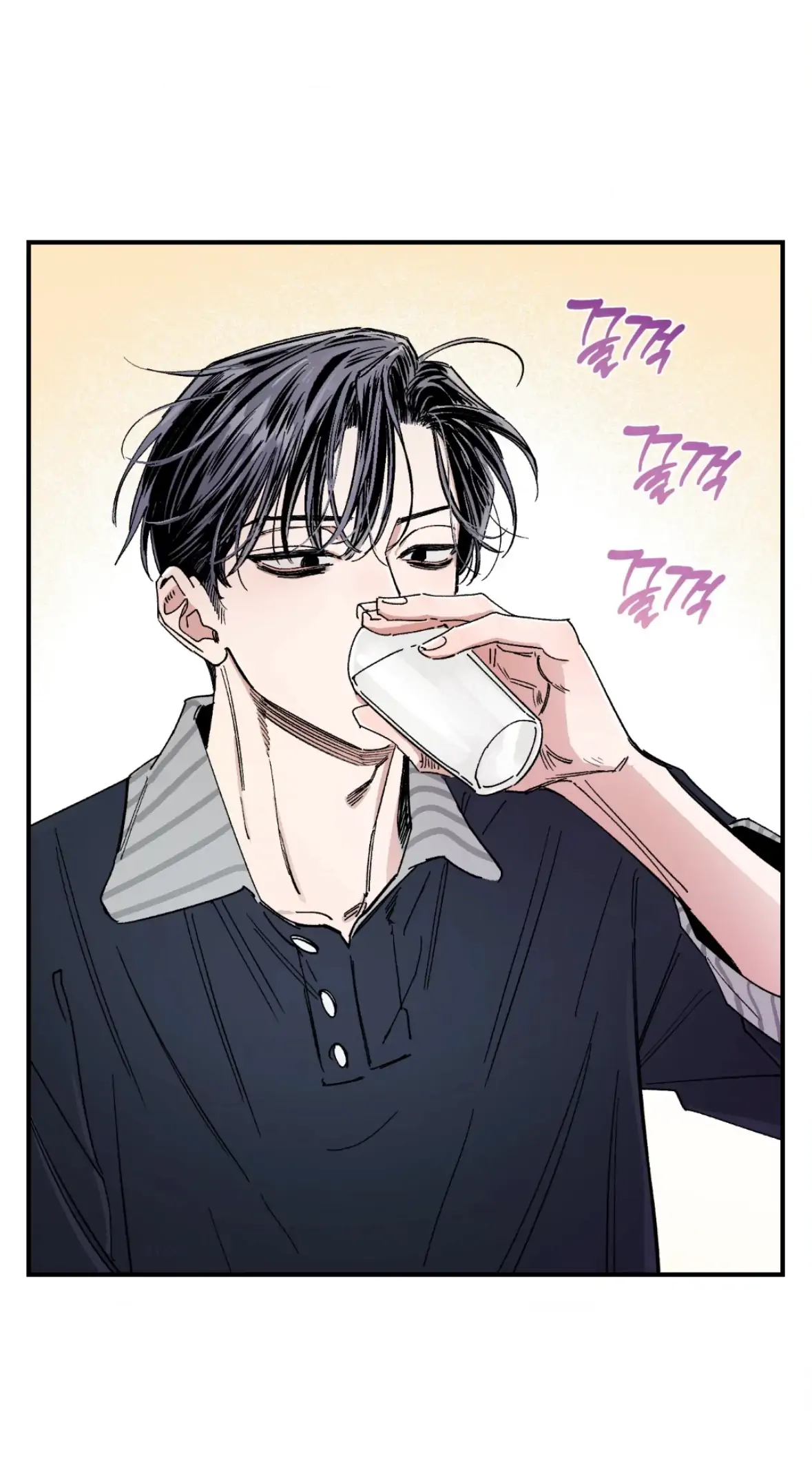 Unrequited Love Rendezvous Chapter 41 page 4 - 